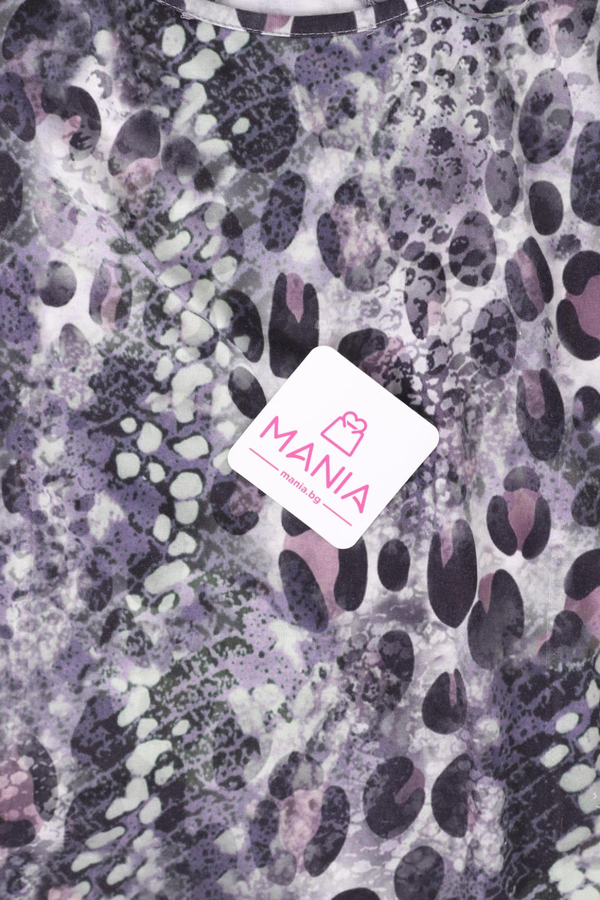 Потник NO NAME3