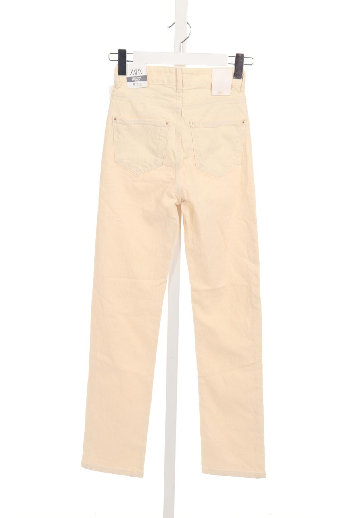 Дънки с висока талия ZARA2