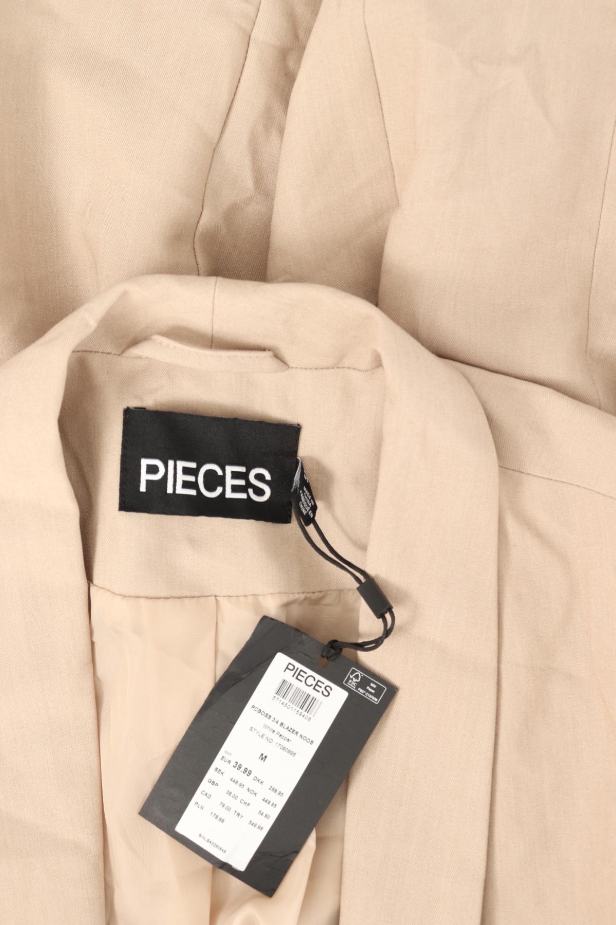 Спортно-елегантно сако PIECES3