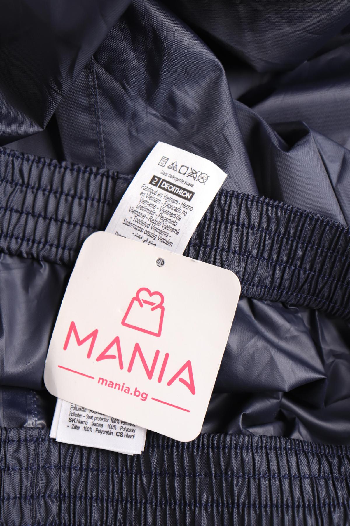 Детско спортно долнище DECATHLON3