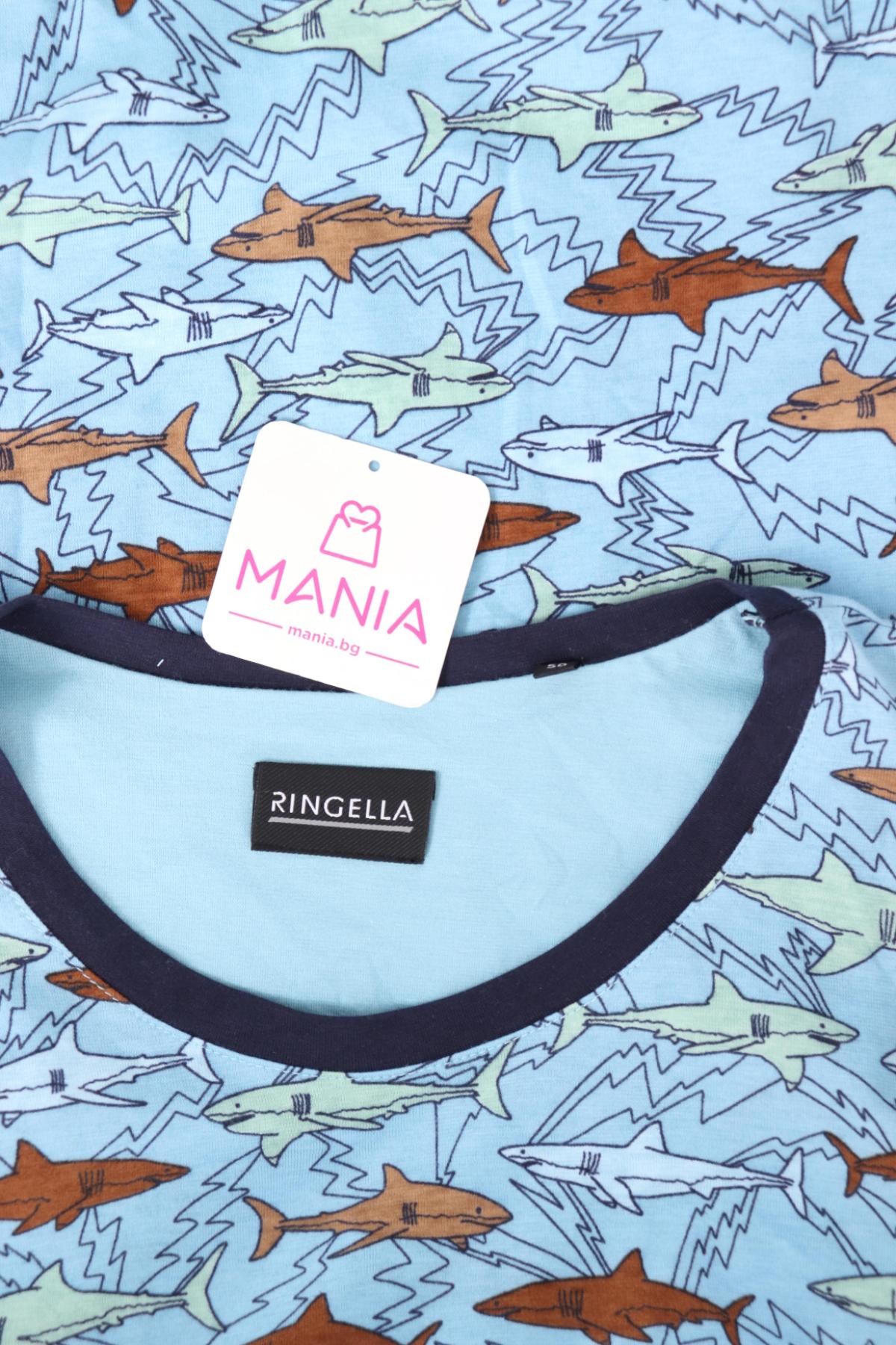 Тениска RINGELLA3