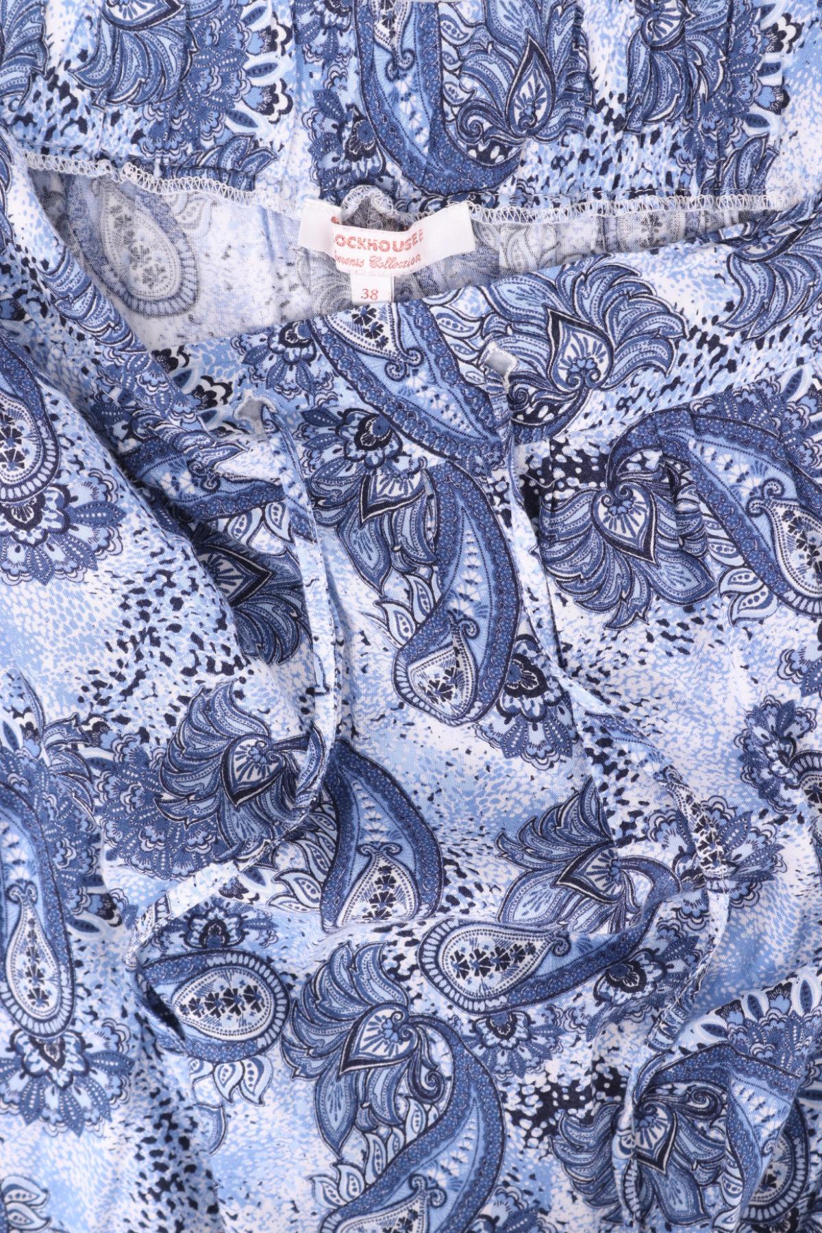 Пола CLOCKHOUSE3