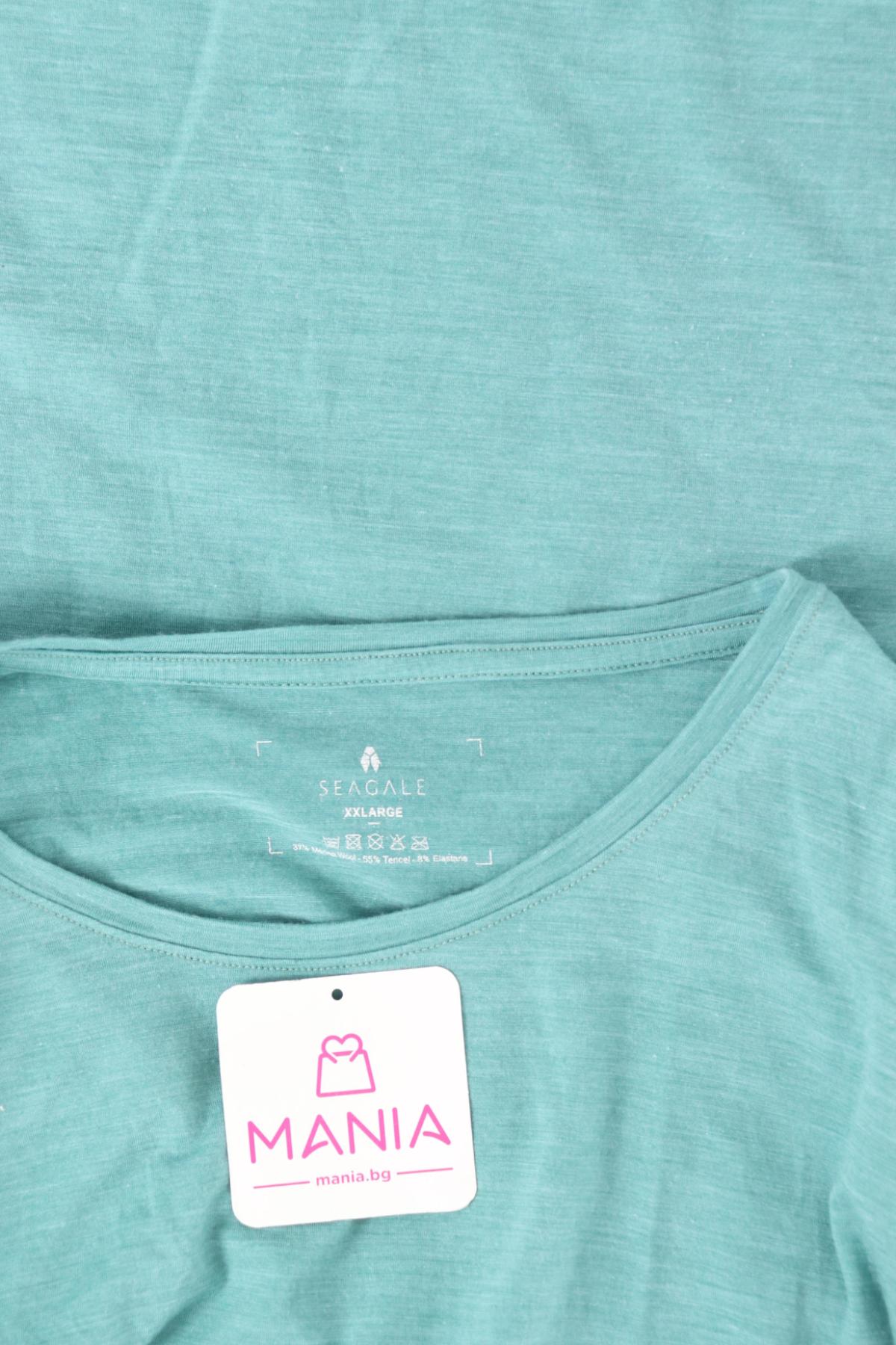 Тениска NO NAME3