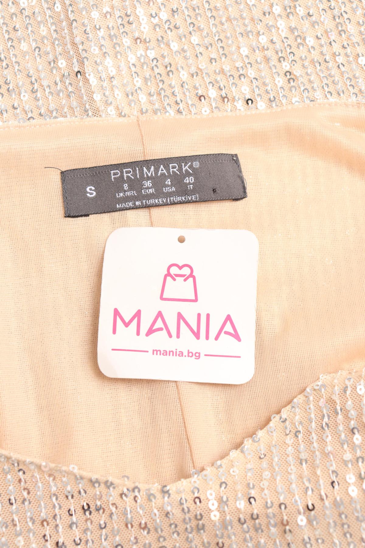 Парти рокля PRIMARK3