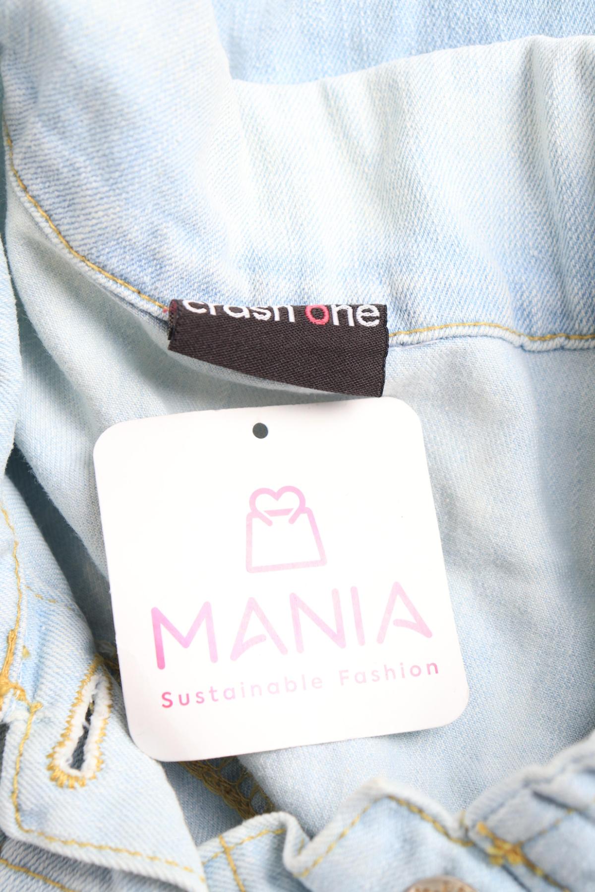 Дестко пролетно -есенно яке CRASH ONE3