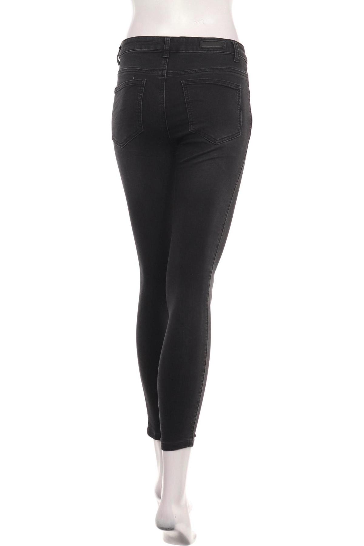 Ластични дънки PIECES2