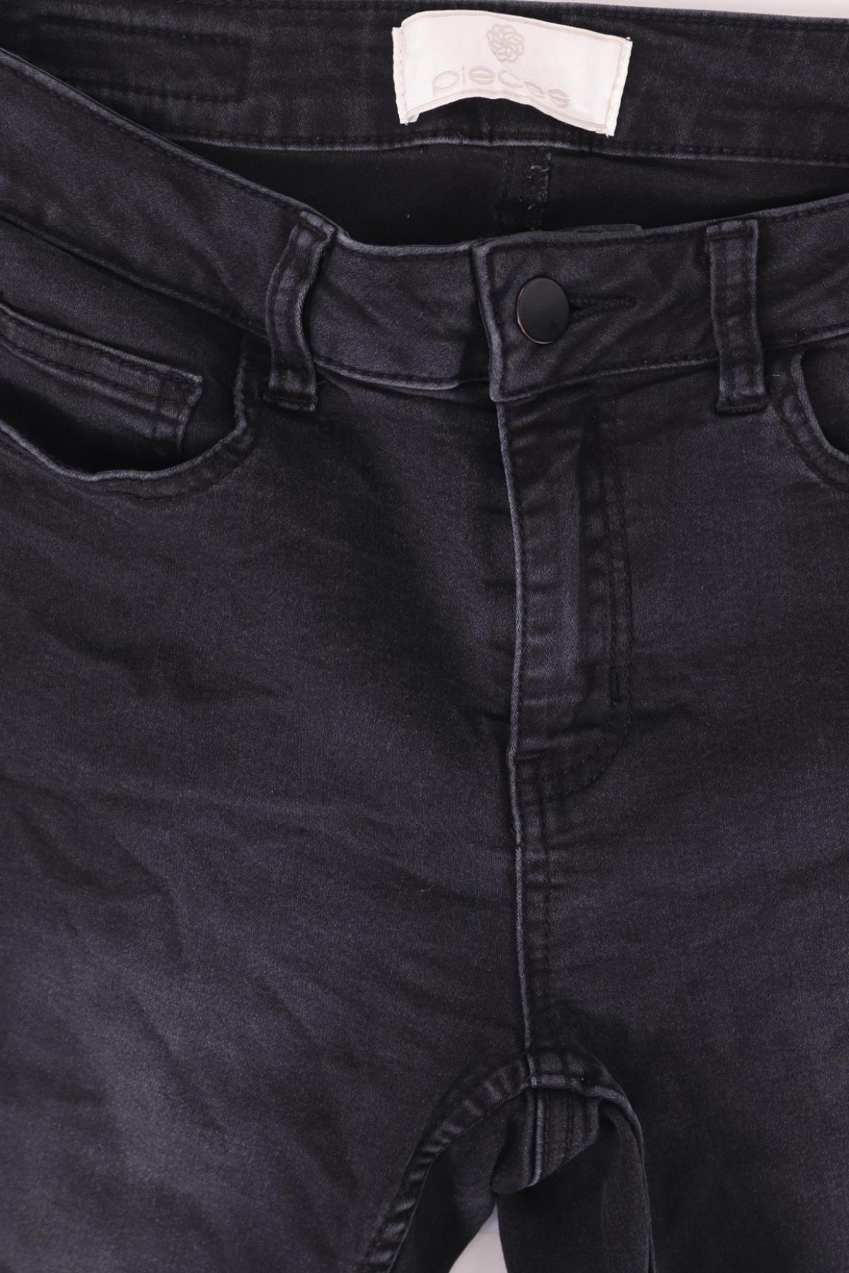 Ластични дънки PIECES3