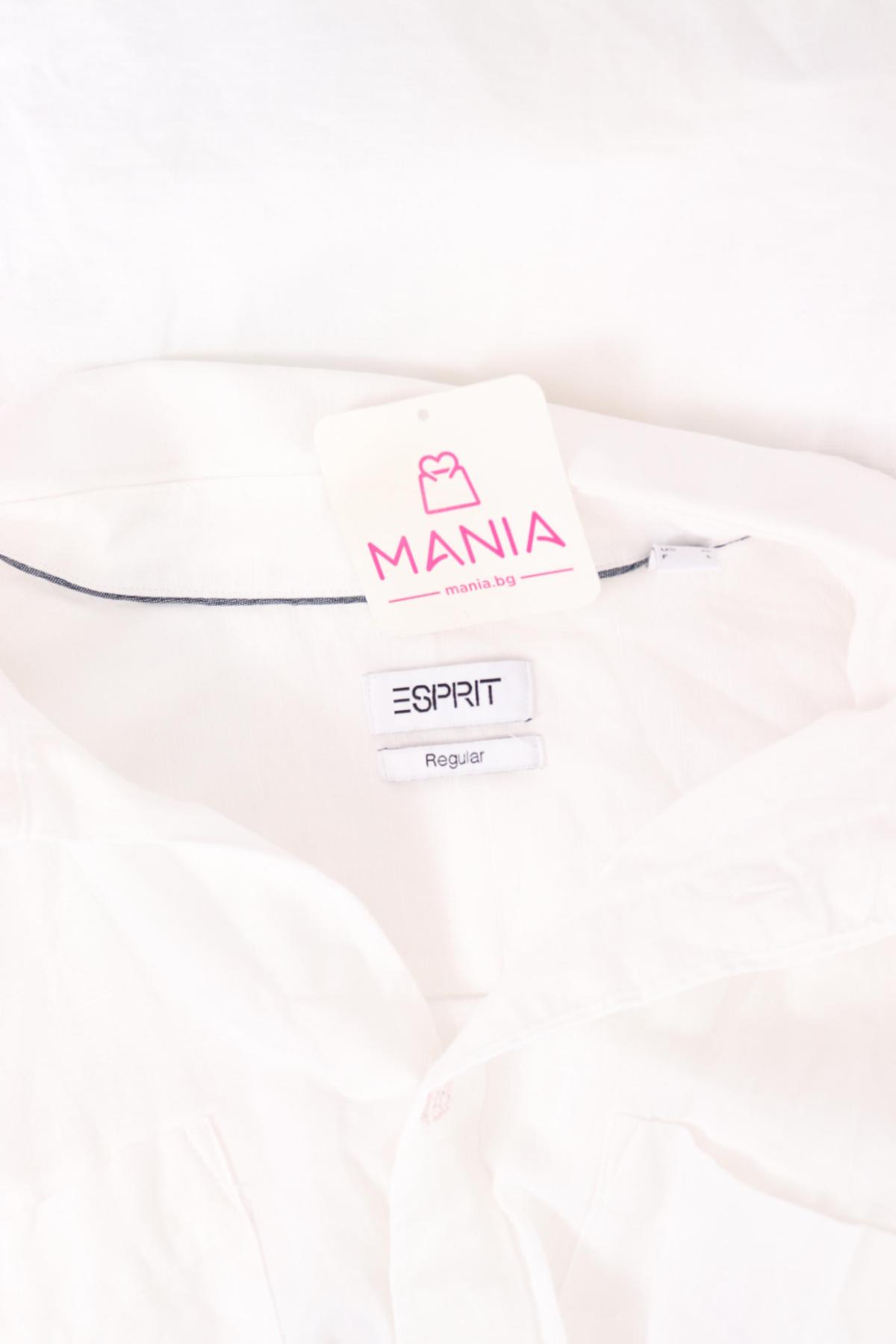Риза ESPRIT3