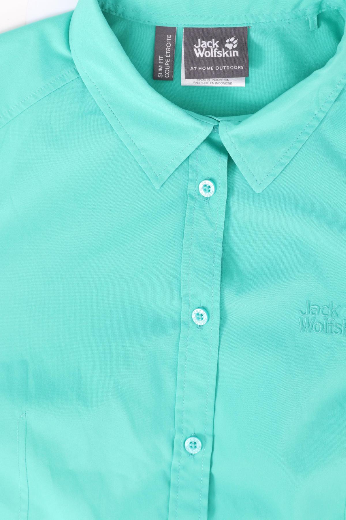 Риза JACK WOLFSKIN3