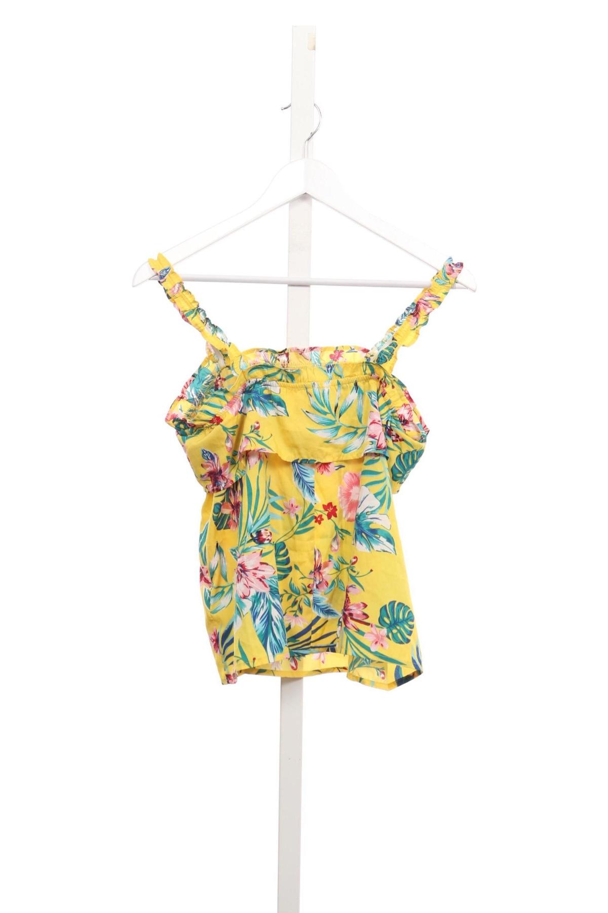 Детски потник PRIMARK2