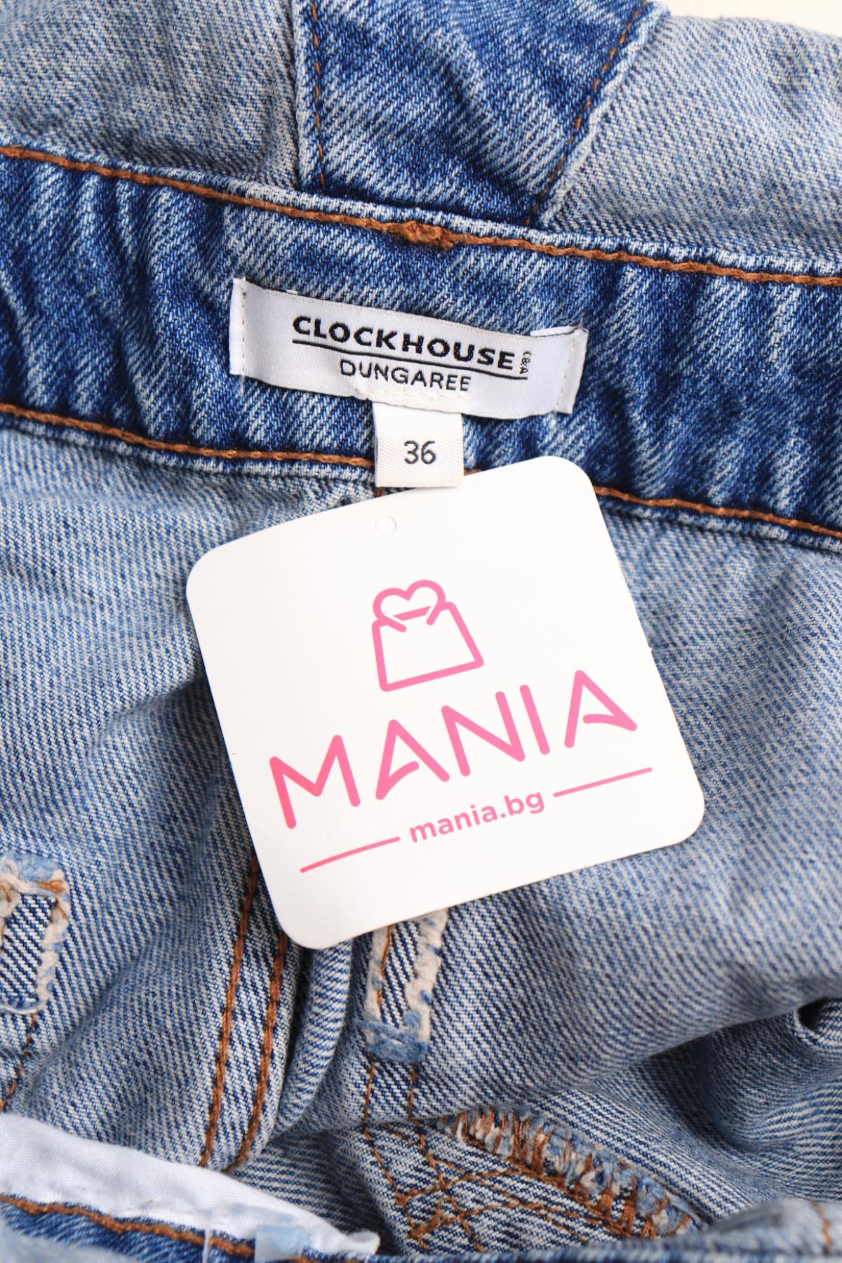 Дънков гащеризон CLOCKHOUSE3