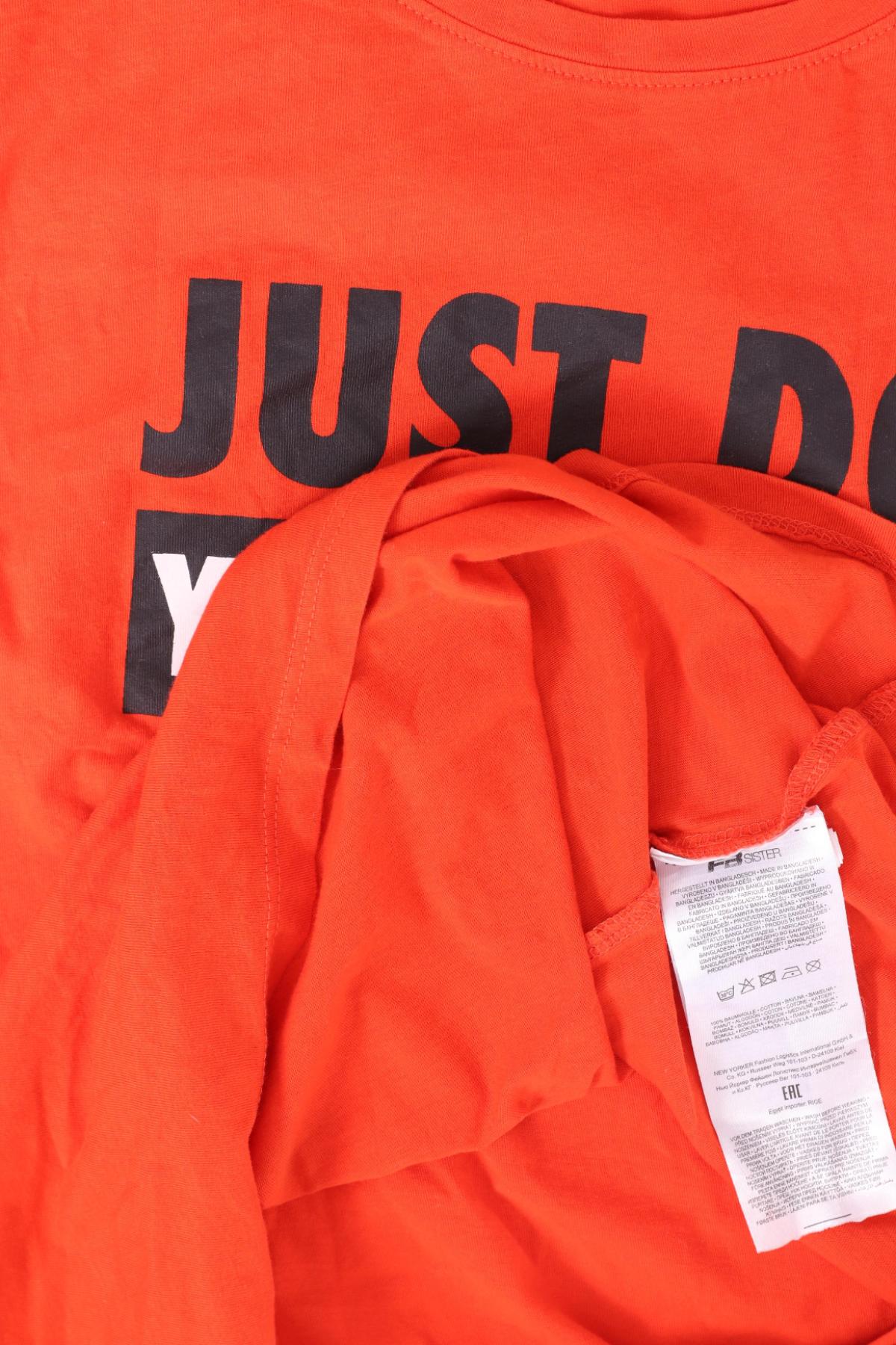 Тениска с щампа FB SISTER3