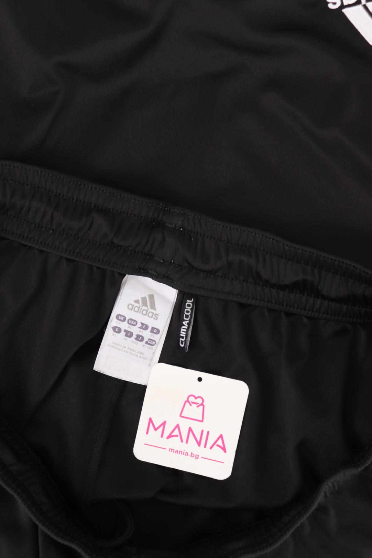 Спортни къси панталони ADIDAS3