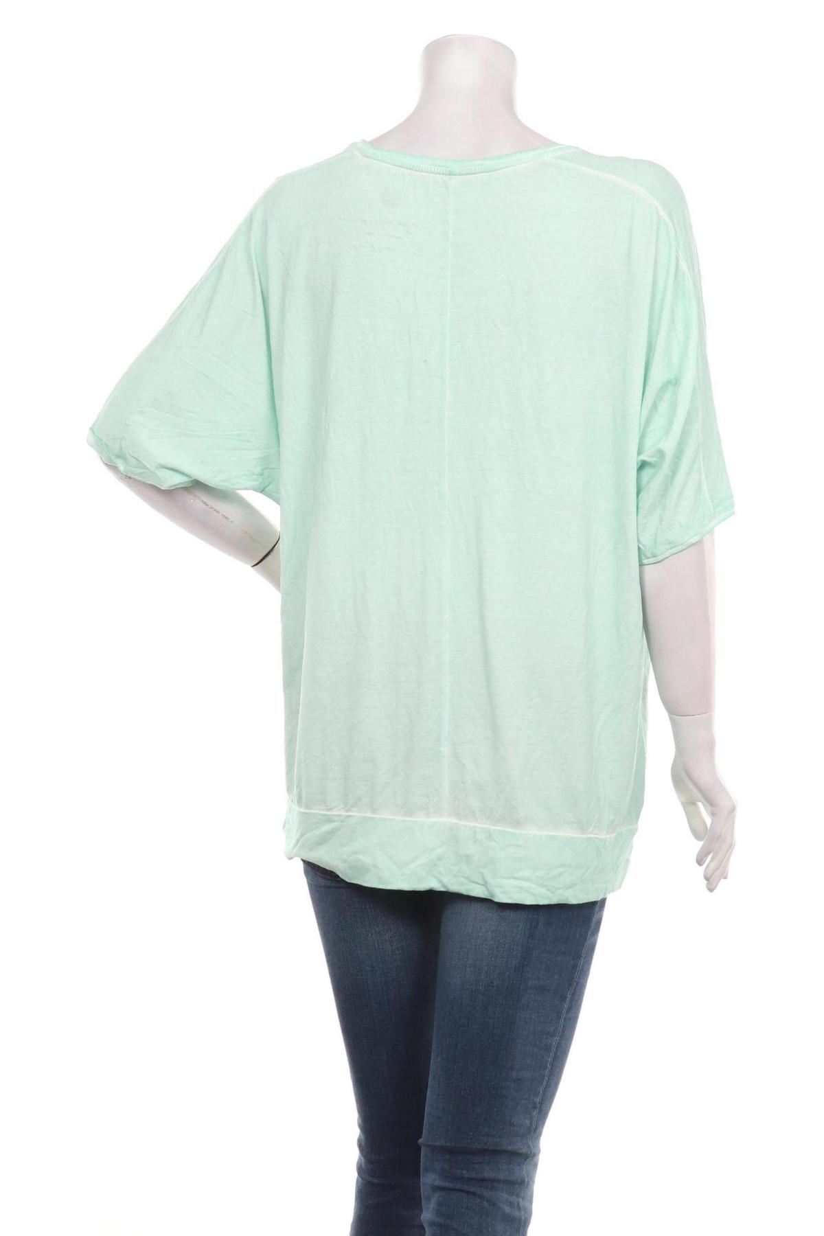 Блуза PURE FEELING PURE LOVE2