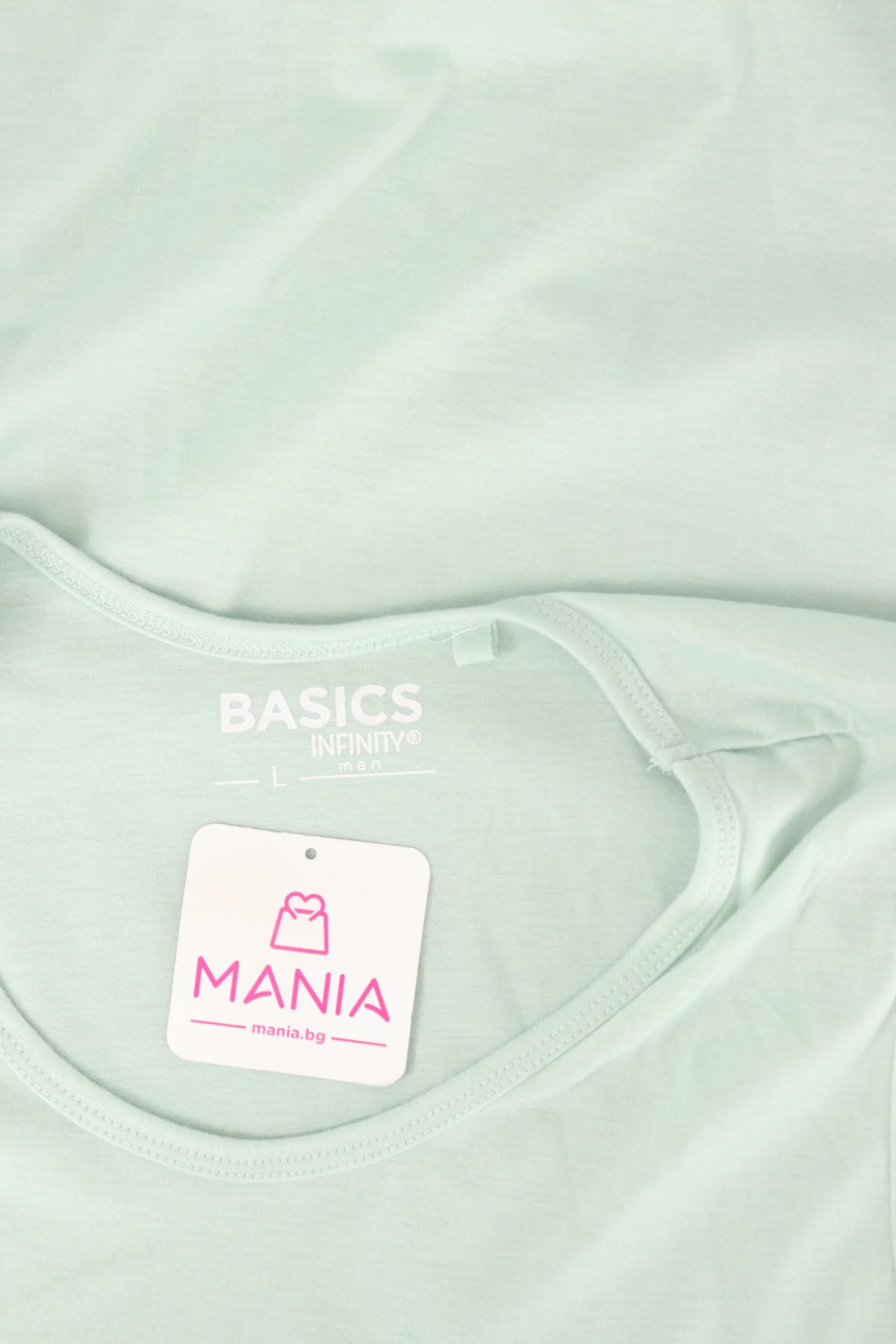 Потник INFINITY MAN3