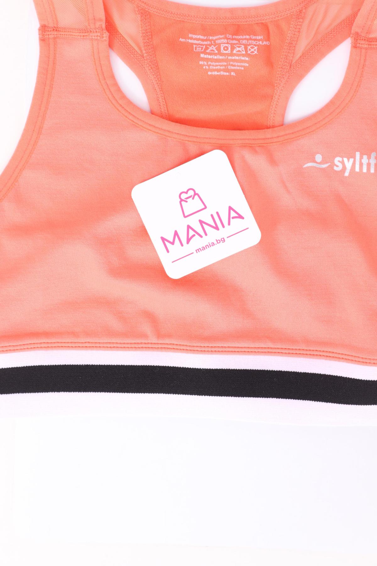 Спортно бюстие NO NAME3