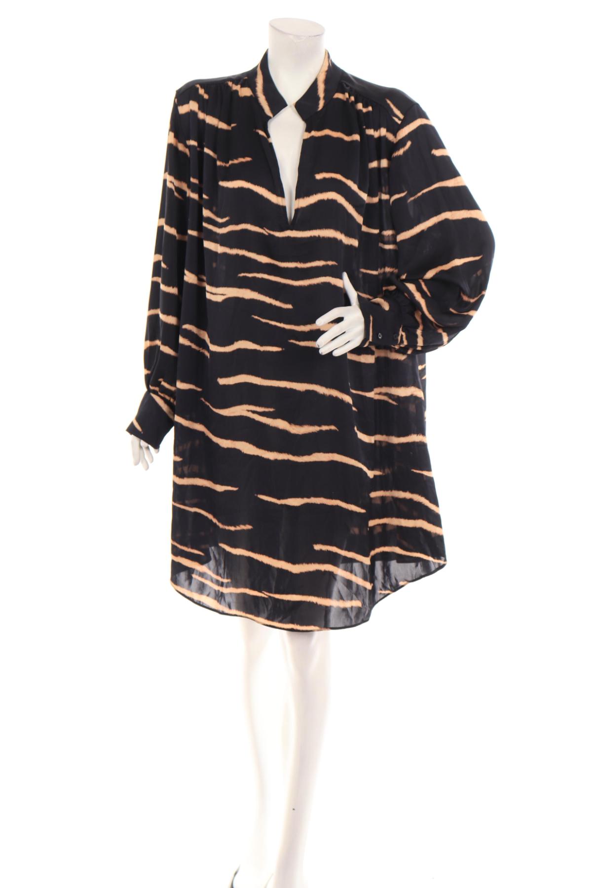 Ежедневна рокля H&M1