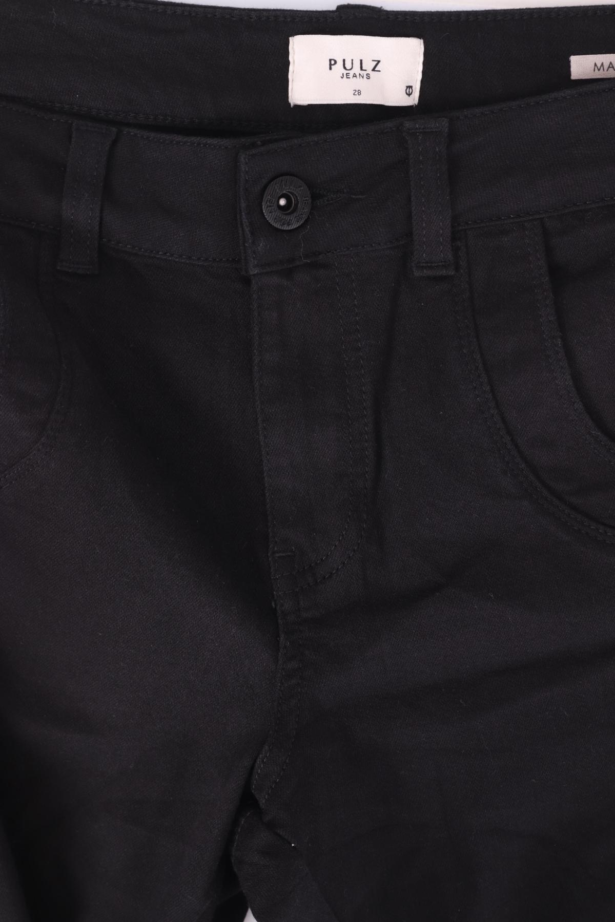 Дънки PULZ JEANS3