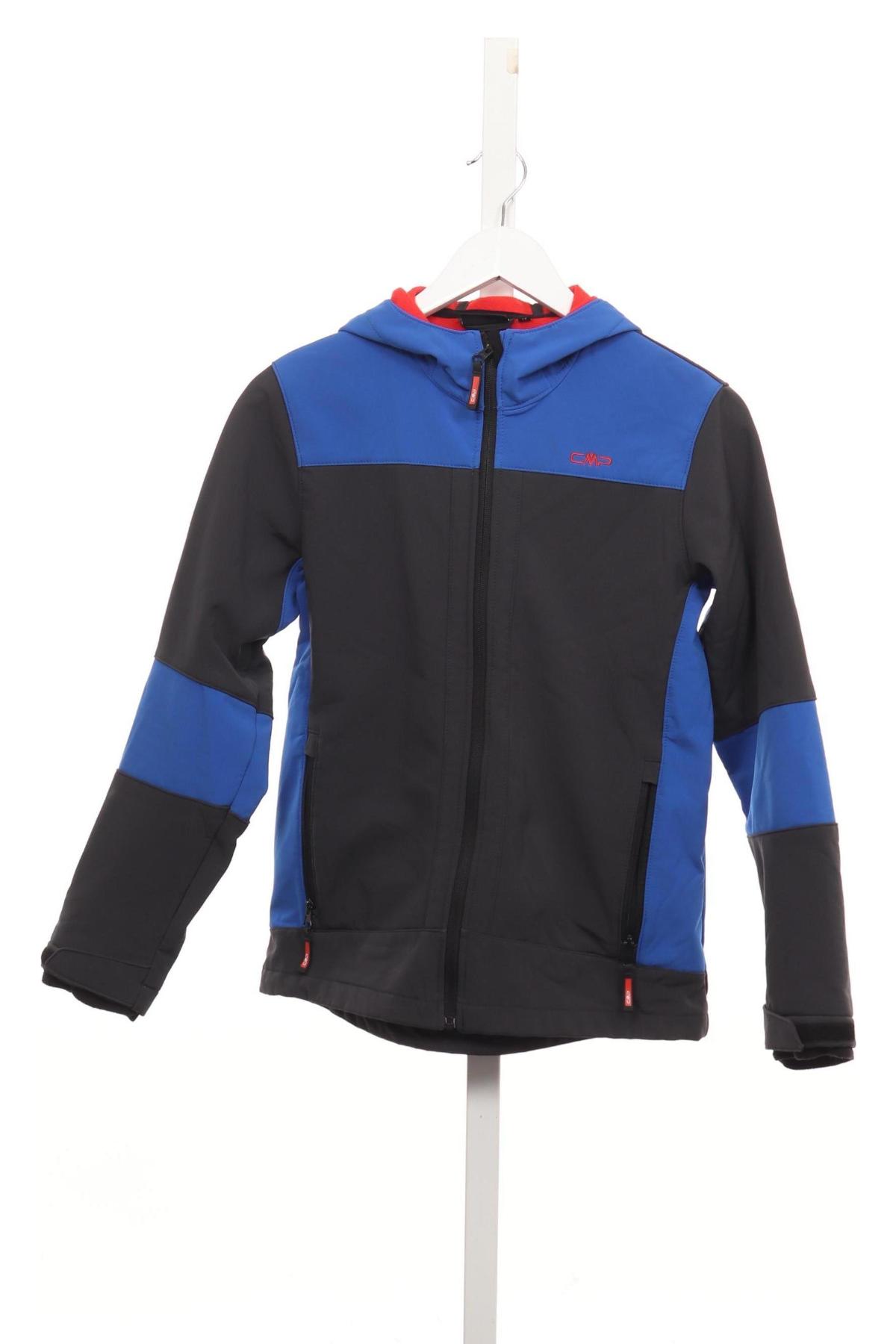 Дестко пролетно -есенно яке CMP1