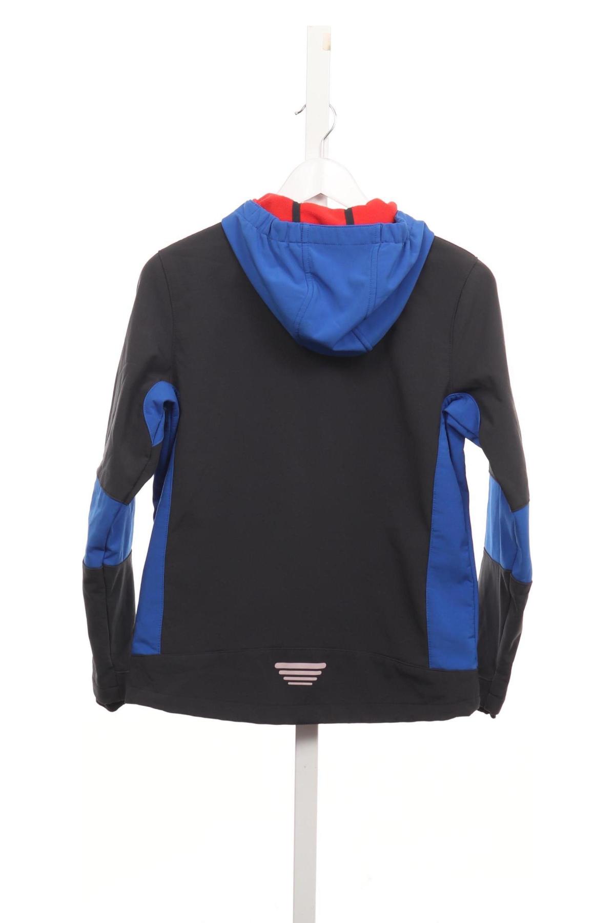 Дестко пролетно -есенно яке CMP2