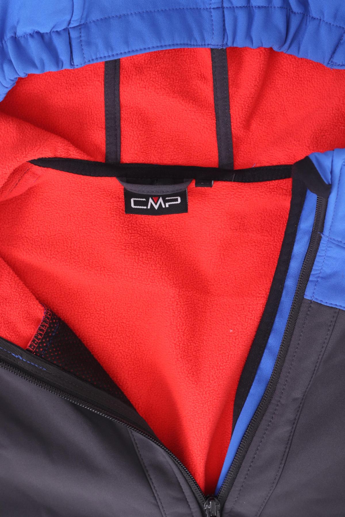 Дестко пролетно -есенно яке CMP3