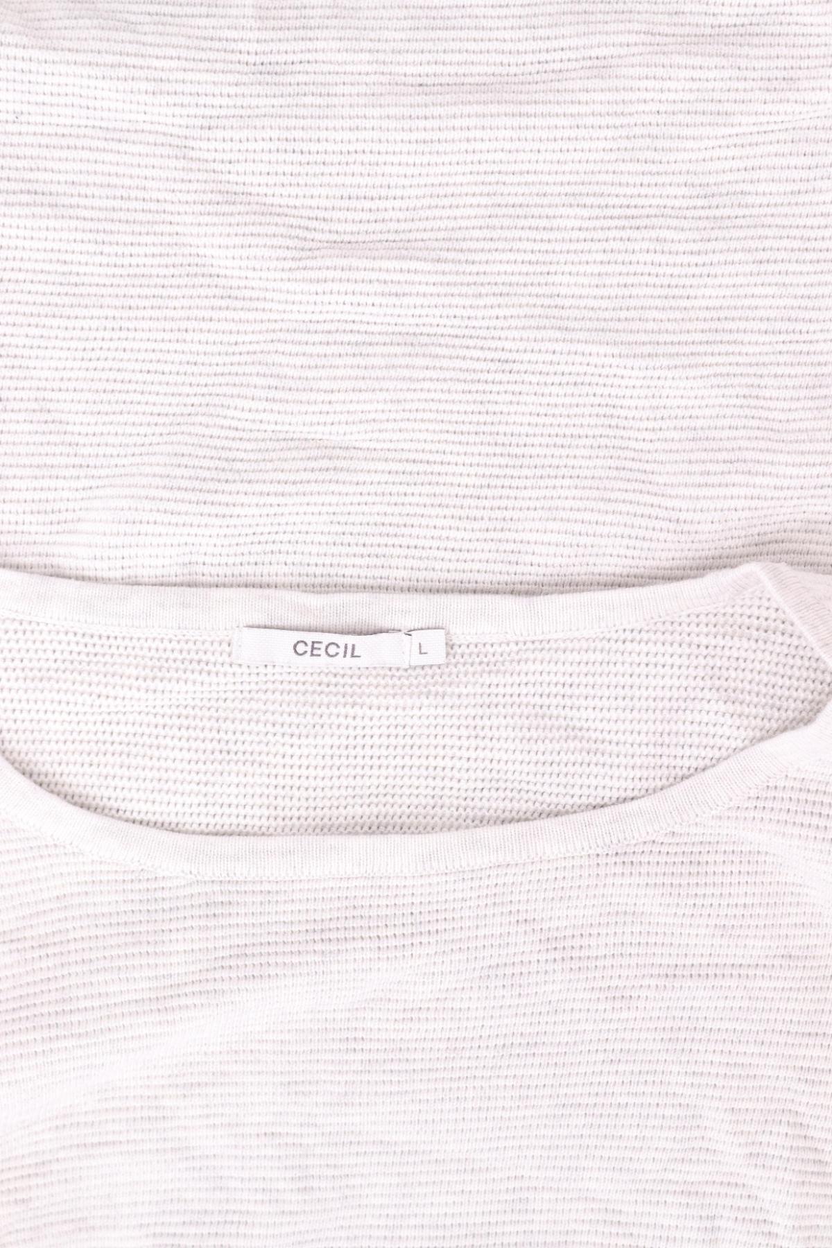 Пуловер CECIL3