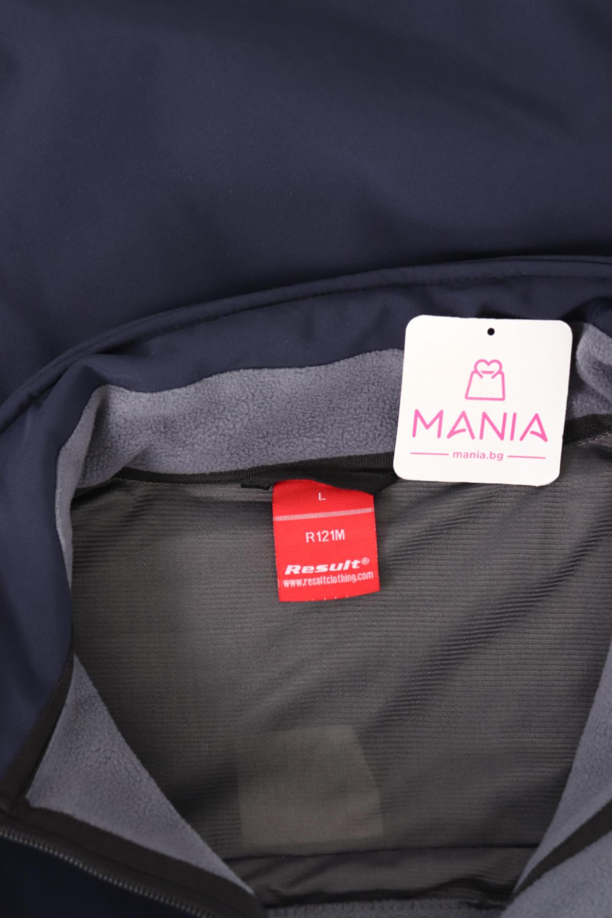 Пролетно/Есенно яке RESULT3