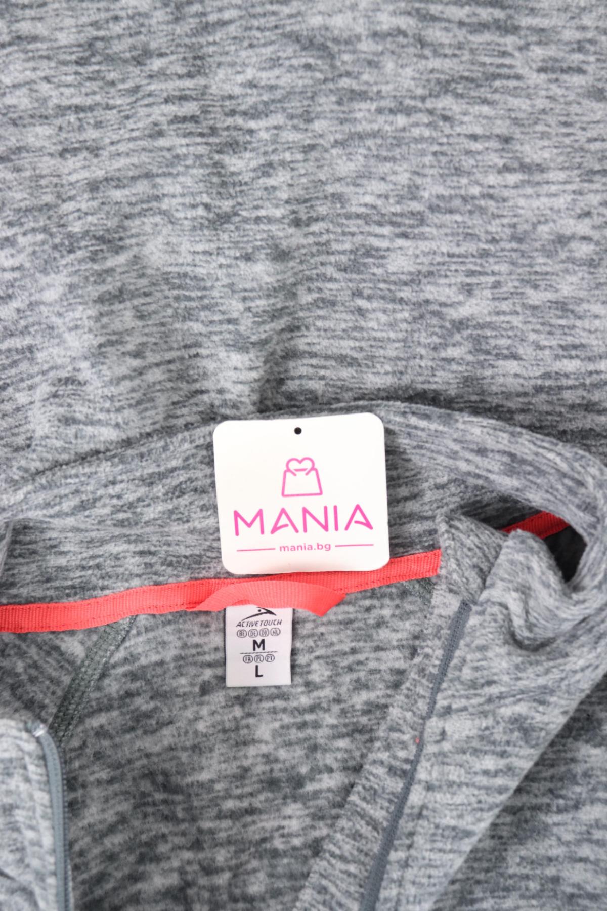 Поларено горнище ACTIVE TOUCH3