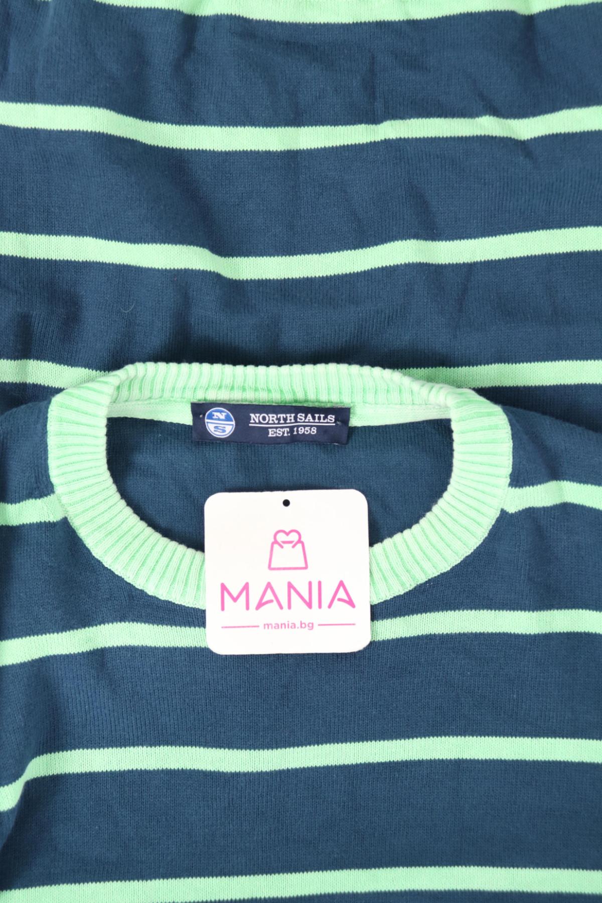 Пуловер NORTH SAILS3