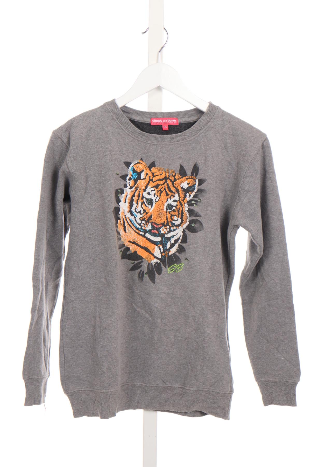 Детска блуза NO NAME1