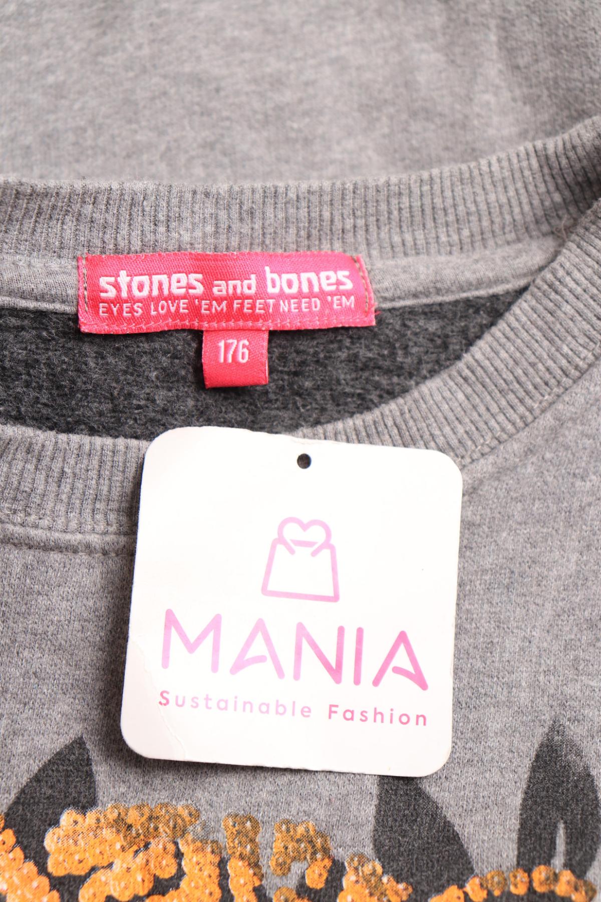 Детска блуза NO NAME3