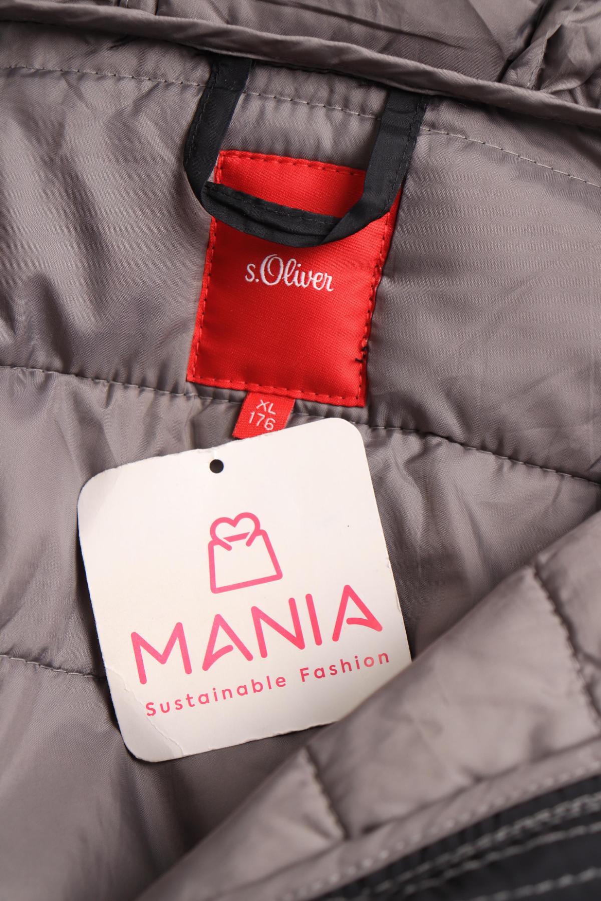 Дестко пролетно -есенно яке S.OLIVER3