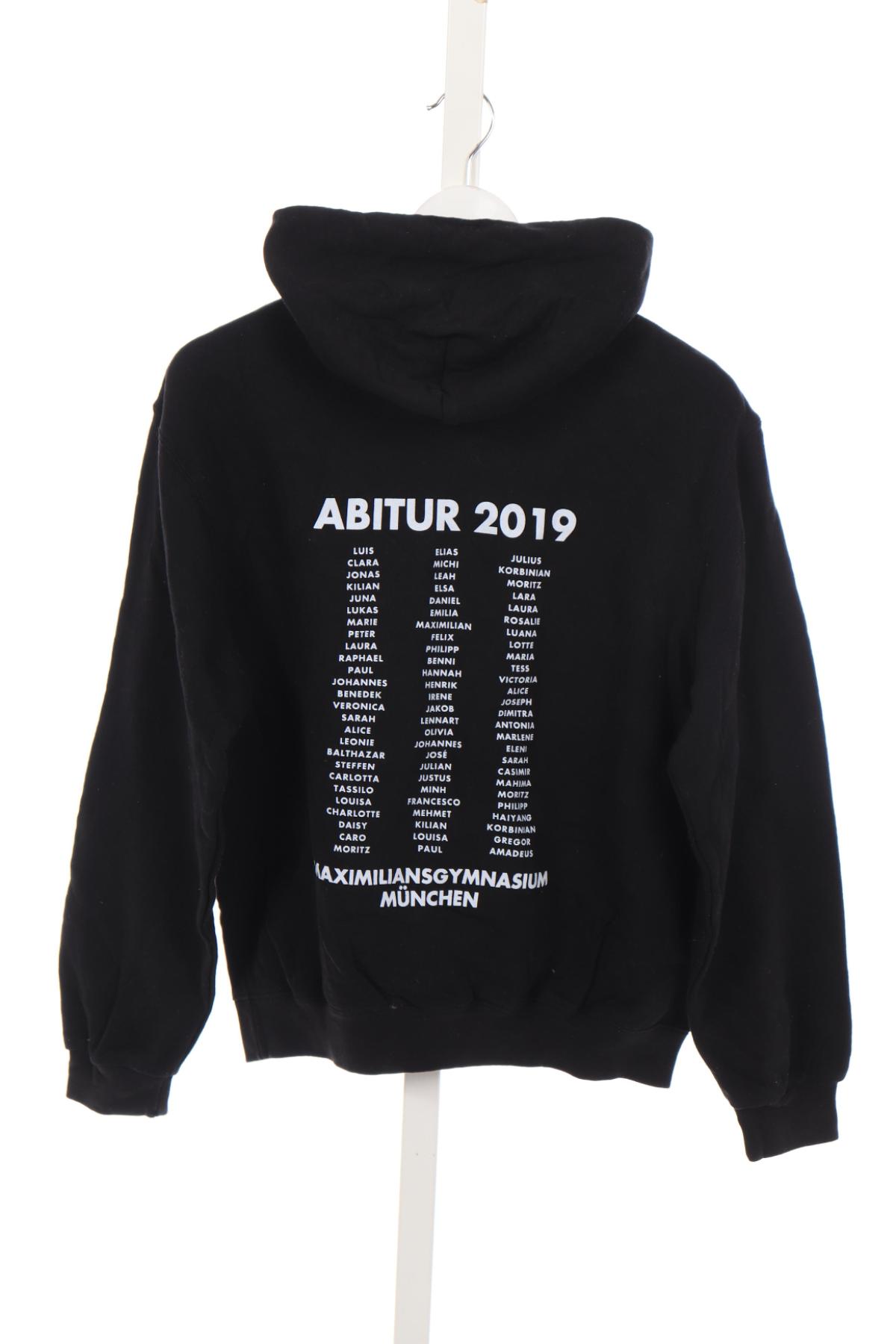 Суитшърт B&C COLLECTION2