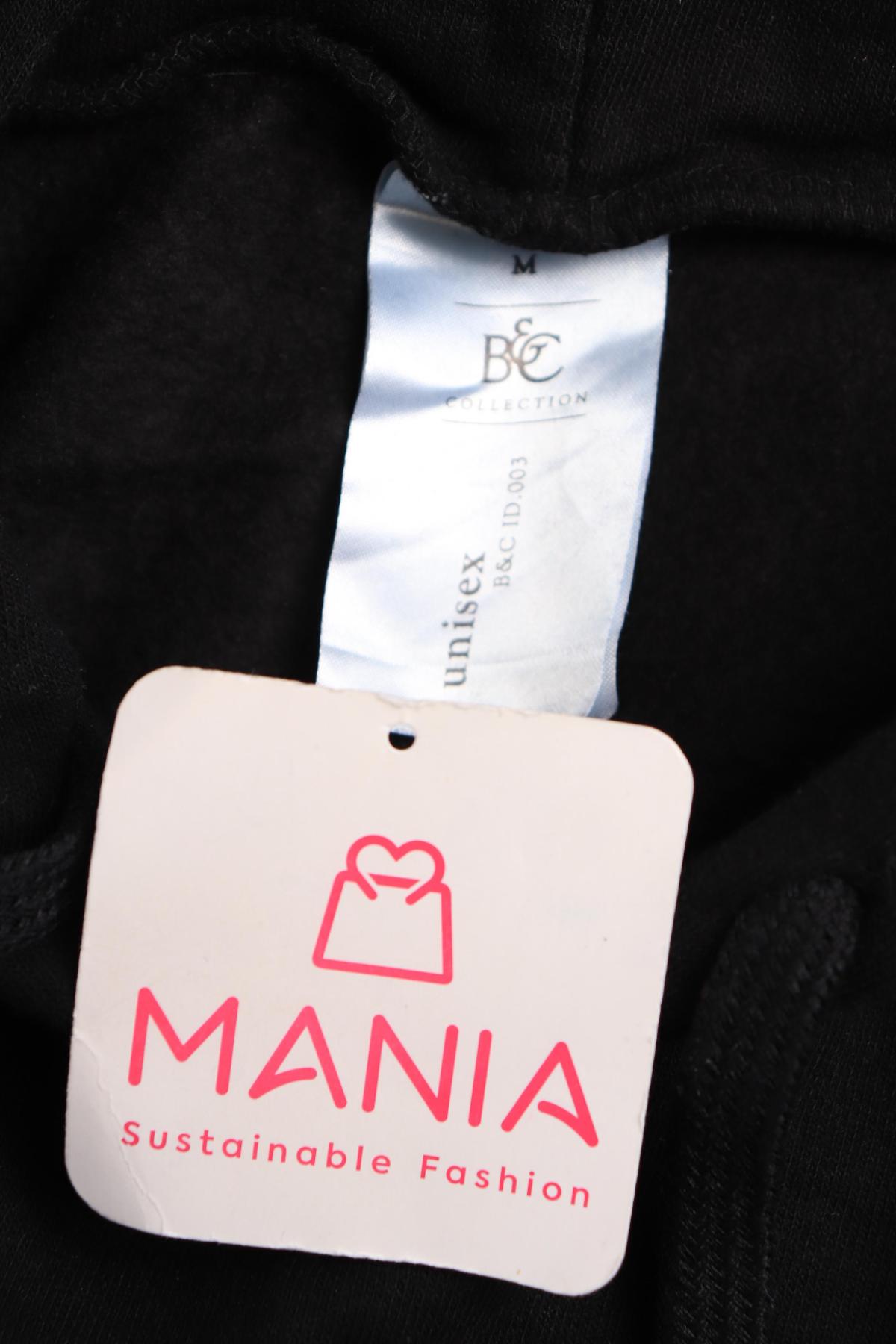 Суитшърт B&C COLLECTION3