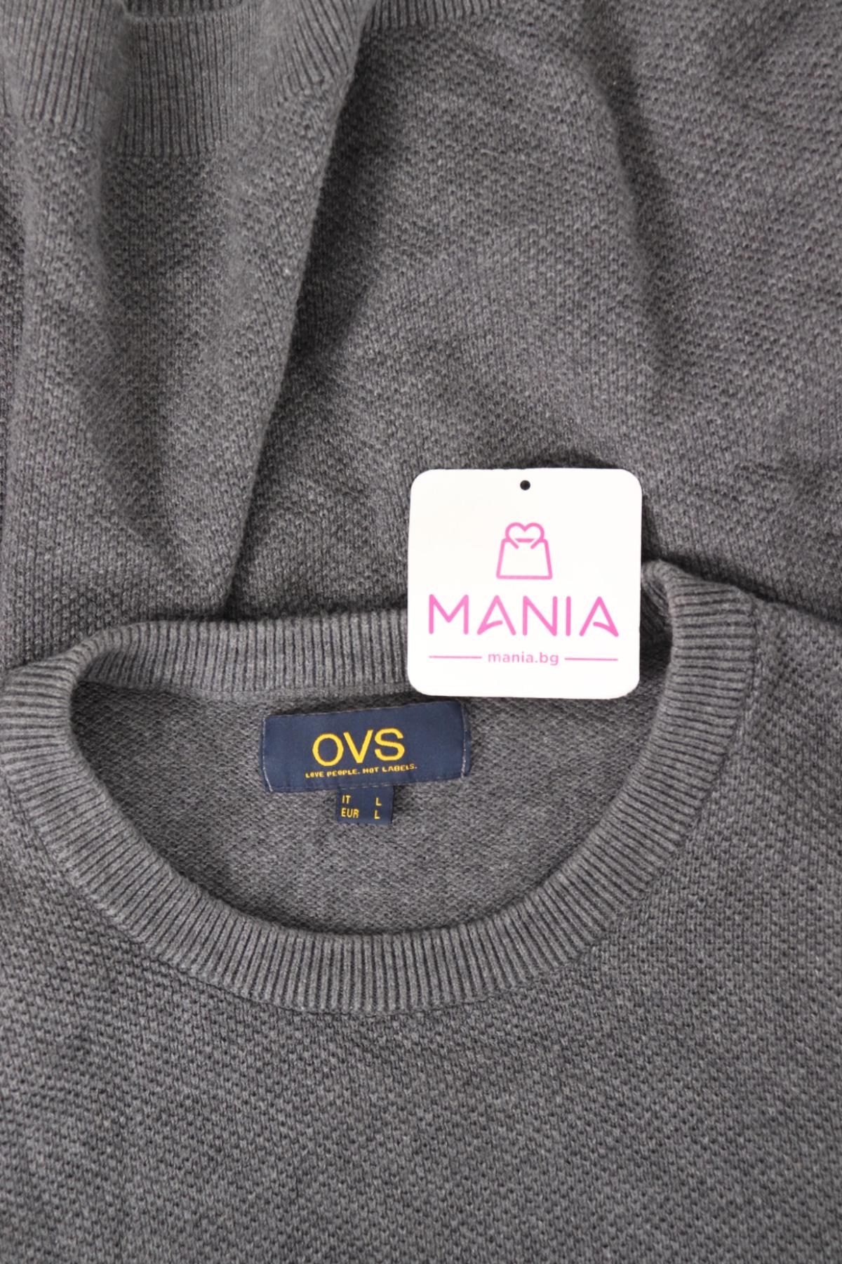 Пуловер OVS3