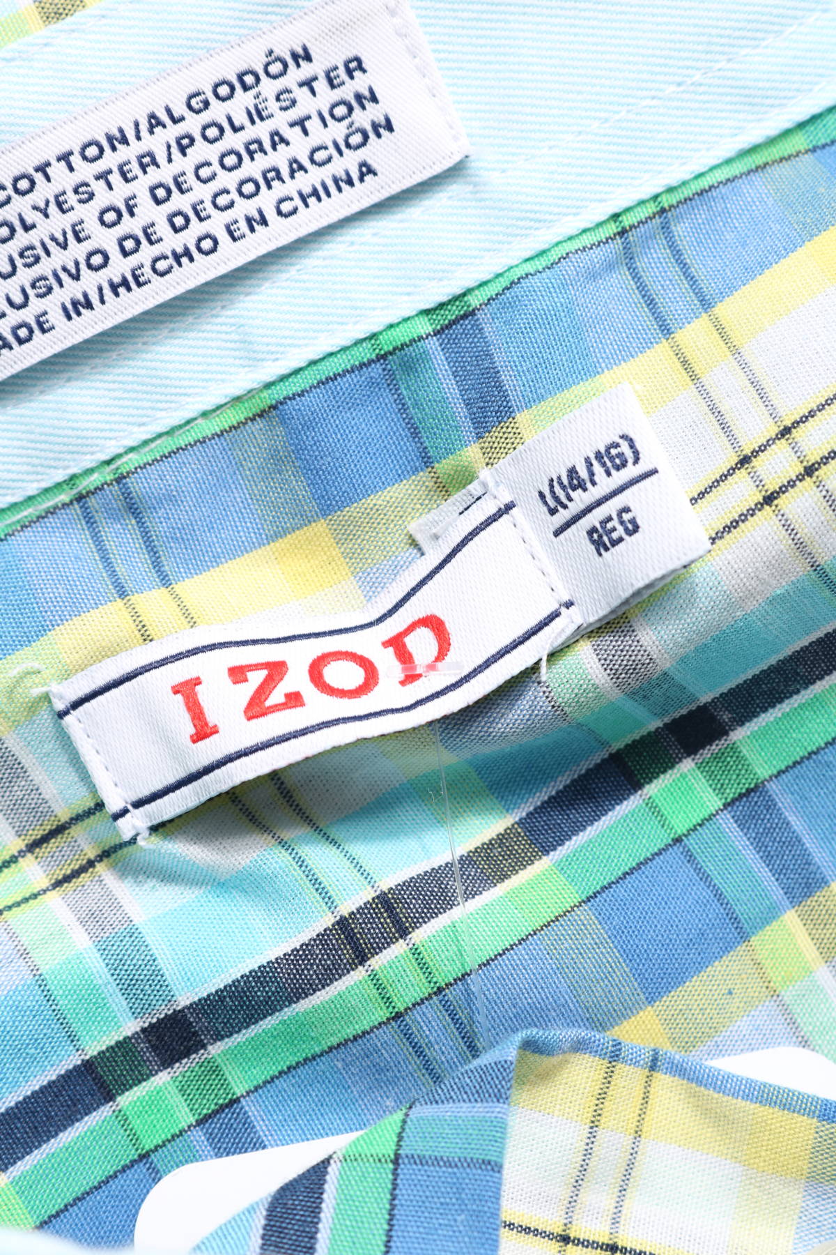 Детска риза IZOD3