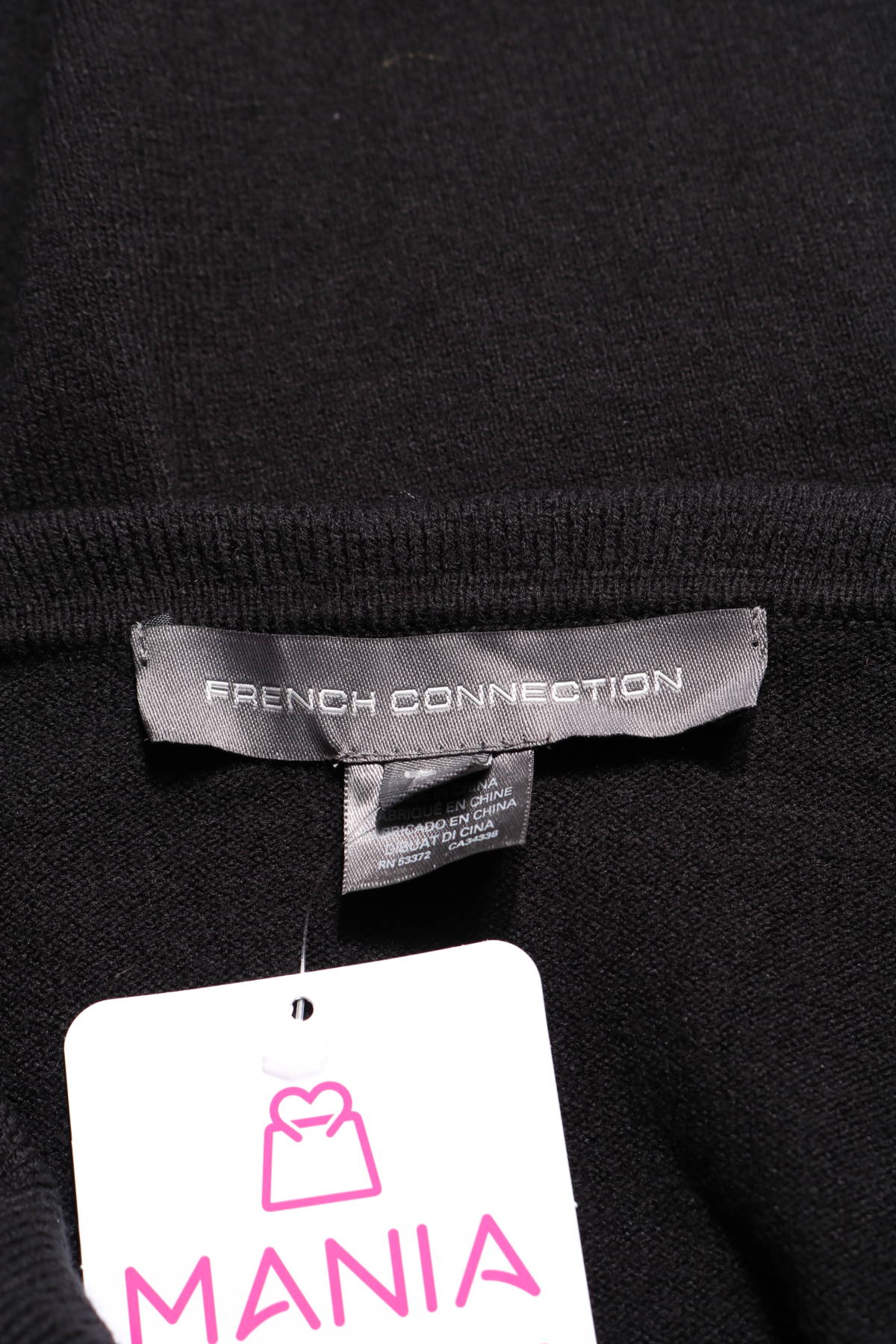 Пуловер с поло яка FRENCH CONNECTION3