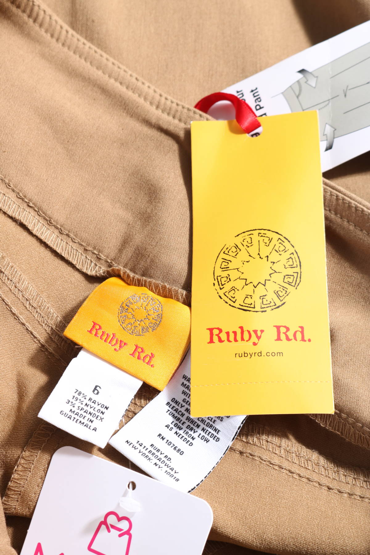Панталон RUBY RD3