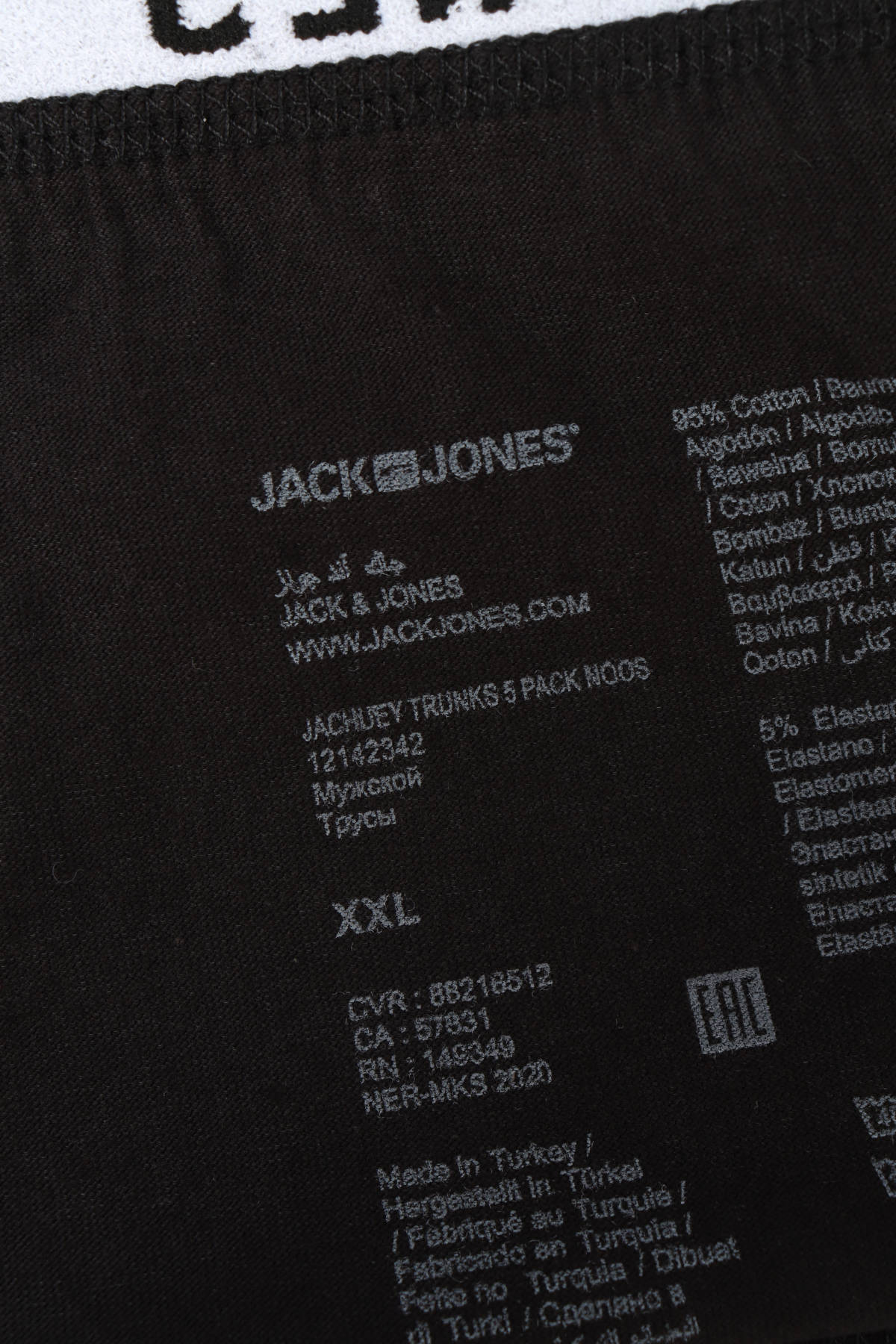 Боксери/Слипове JACK&JONES3 - Mania Боксери/Слипове JACK&JONES3