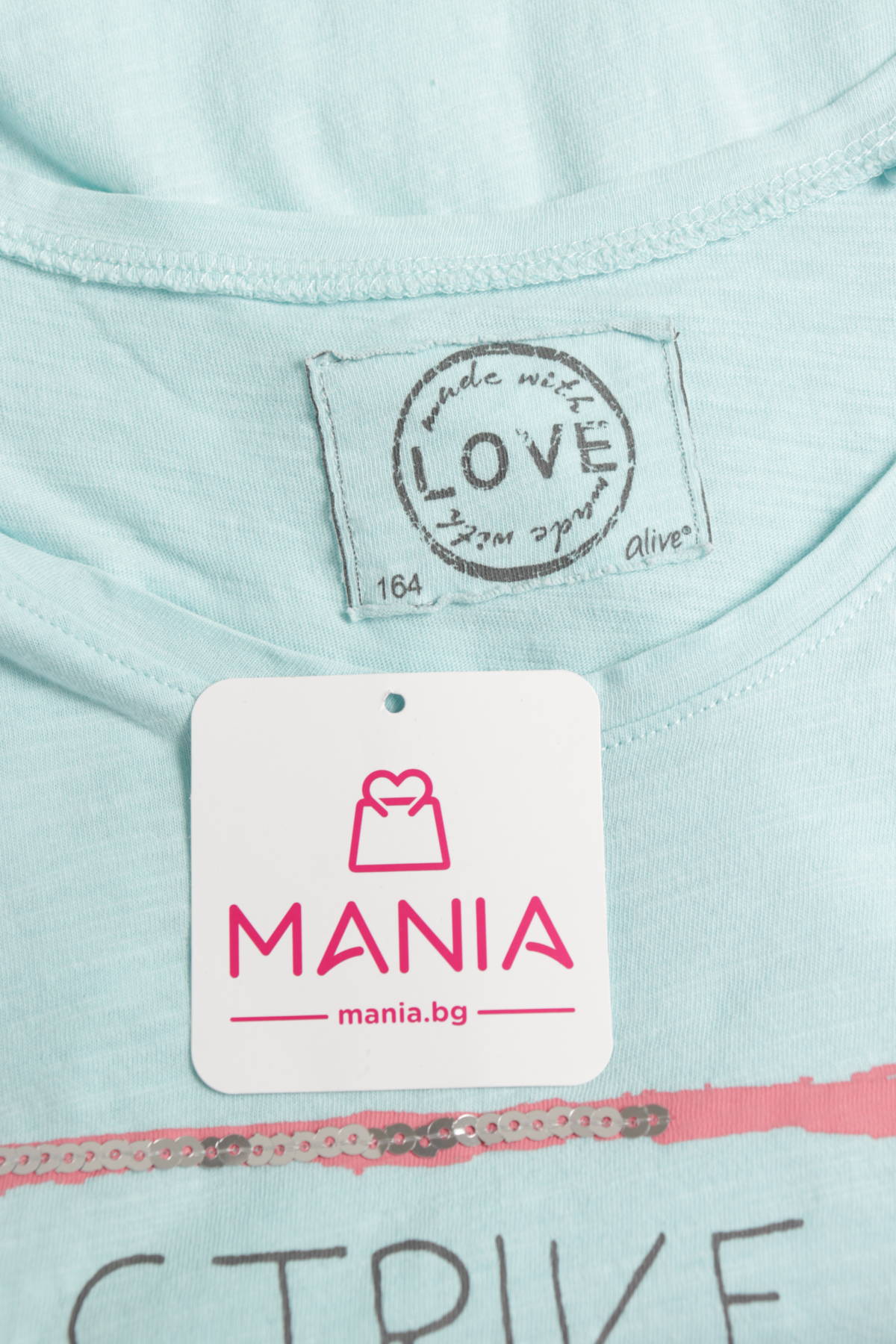 Детска туника ALIVE3