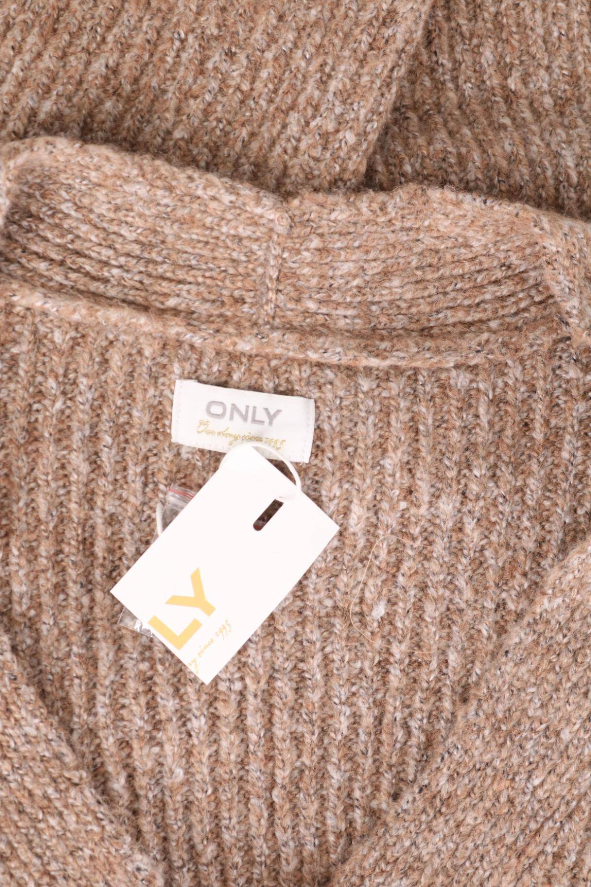 Дълга жилетка ONLY3