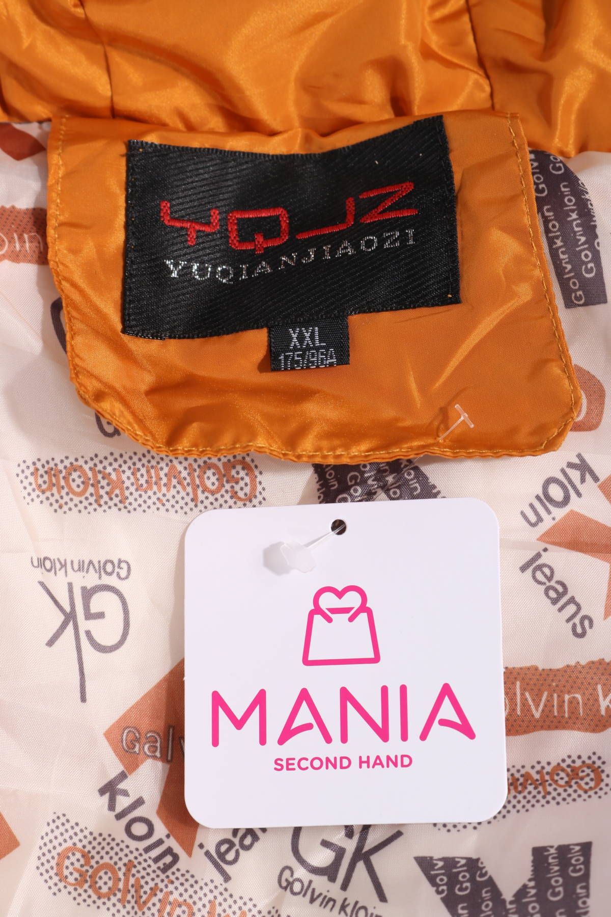 Яке Yuqianjiaozi3 Яке Yuqianjiaozi3