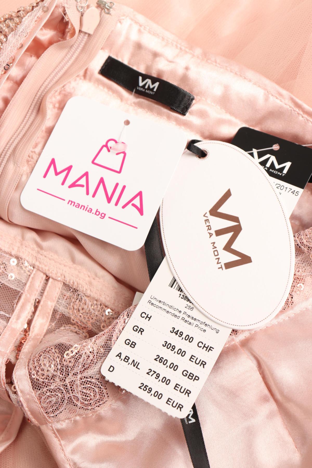 Бална рокля VERA MONT3