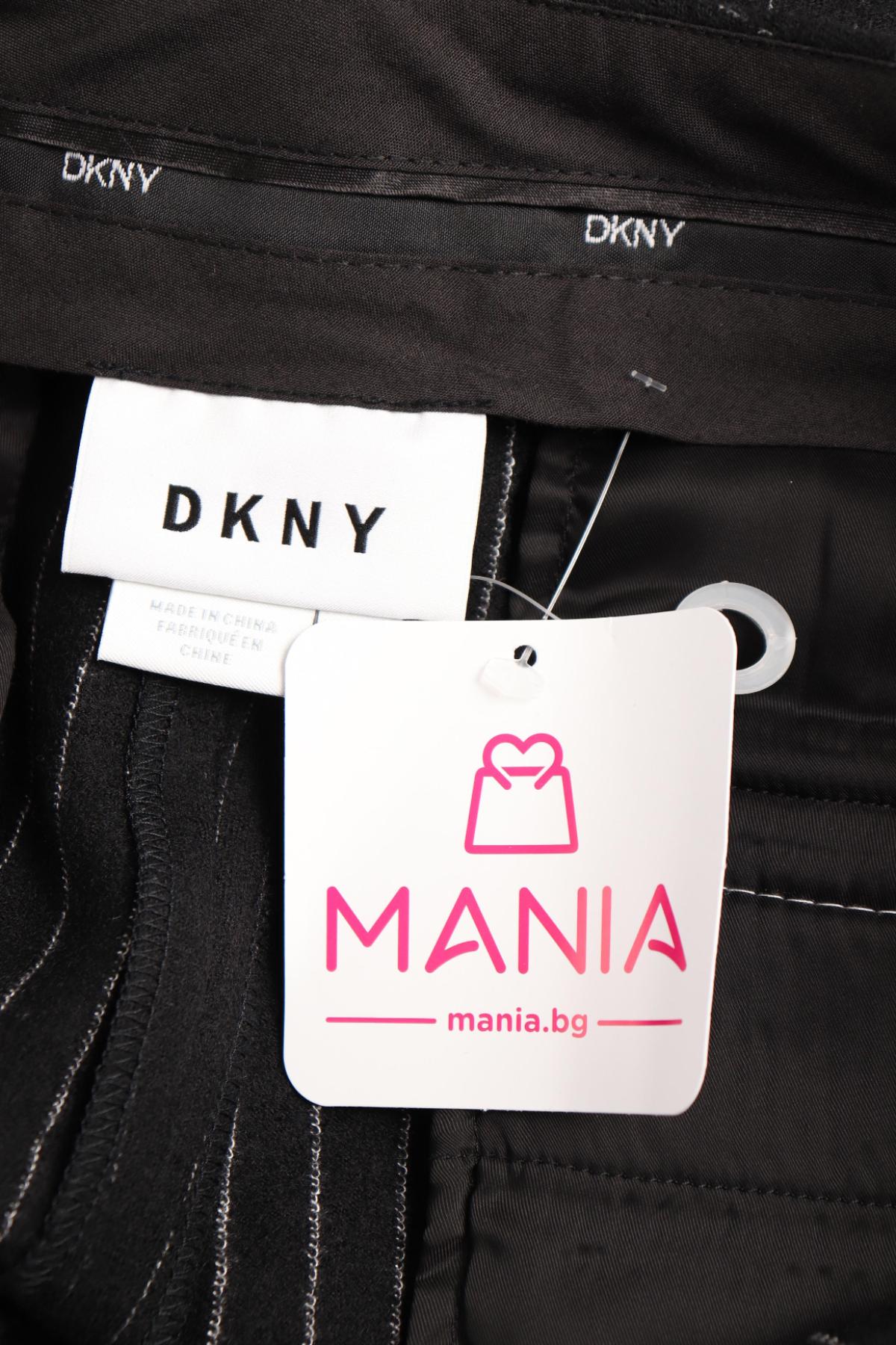 Панталон DKNY4