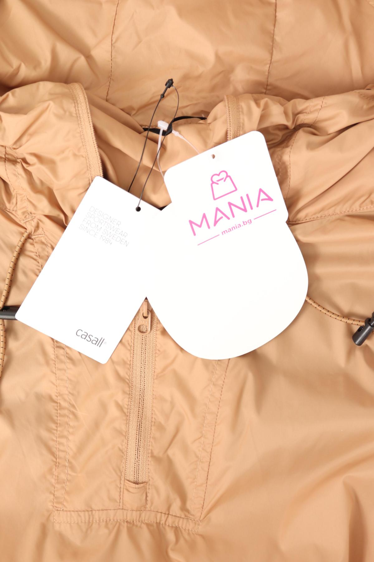 Спортно горнище CASALL3