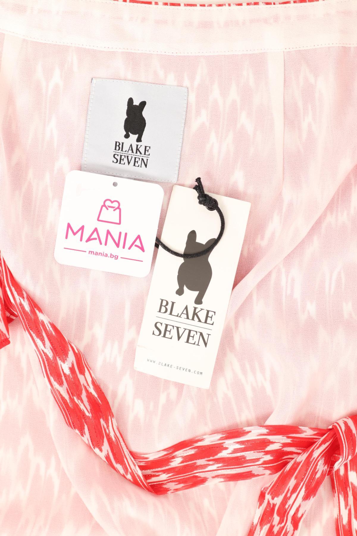 Пола BLAKE SEVEN3