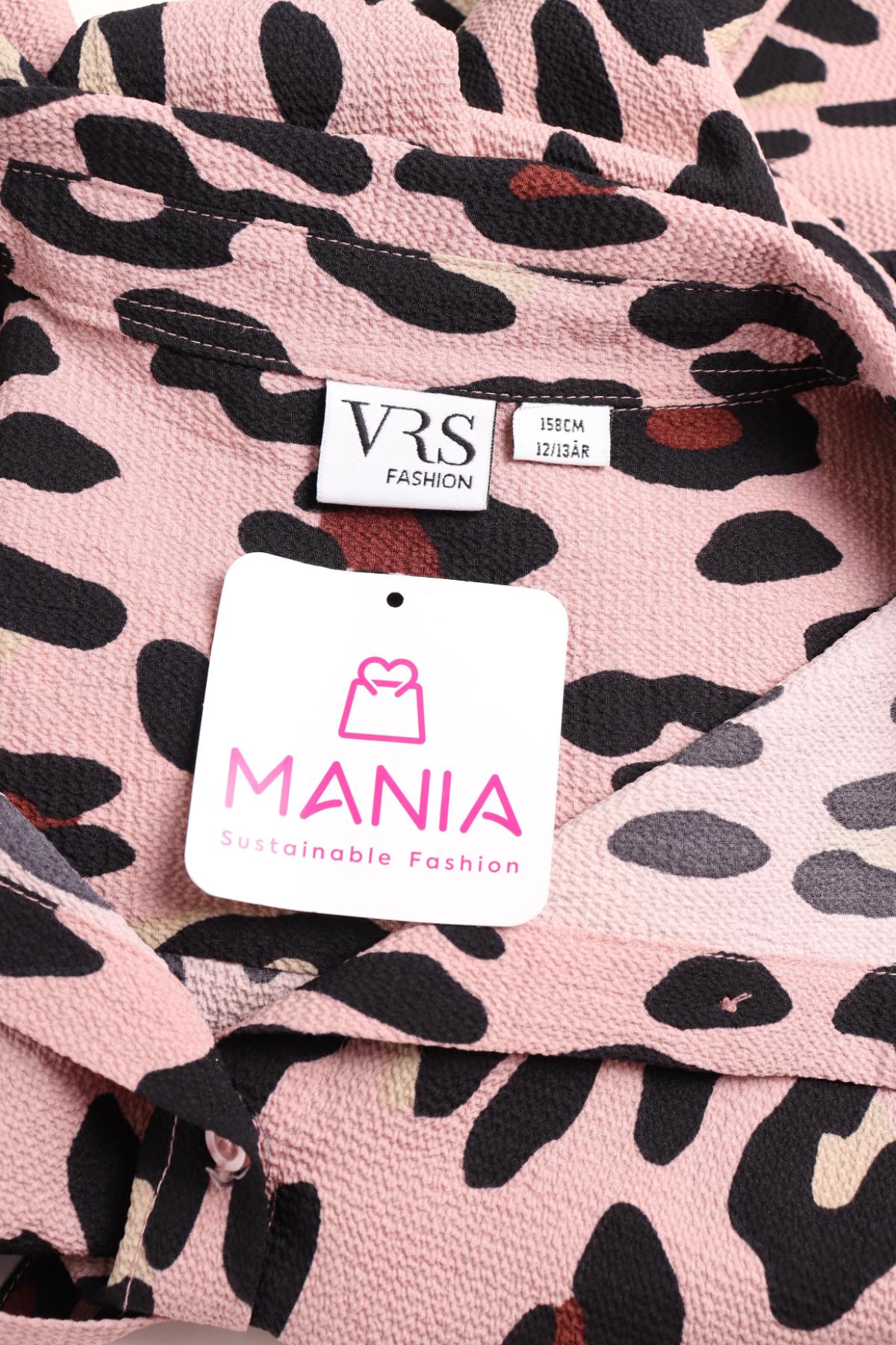 Детска рокля VRS3