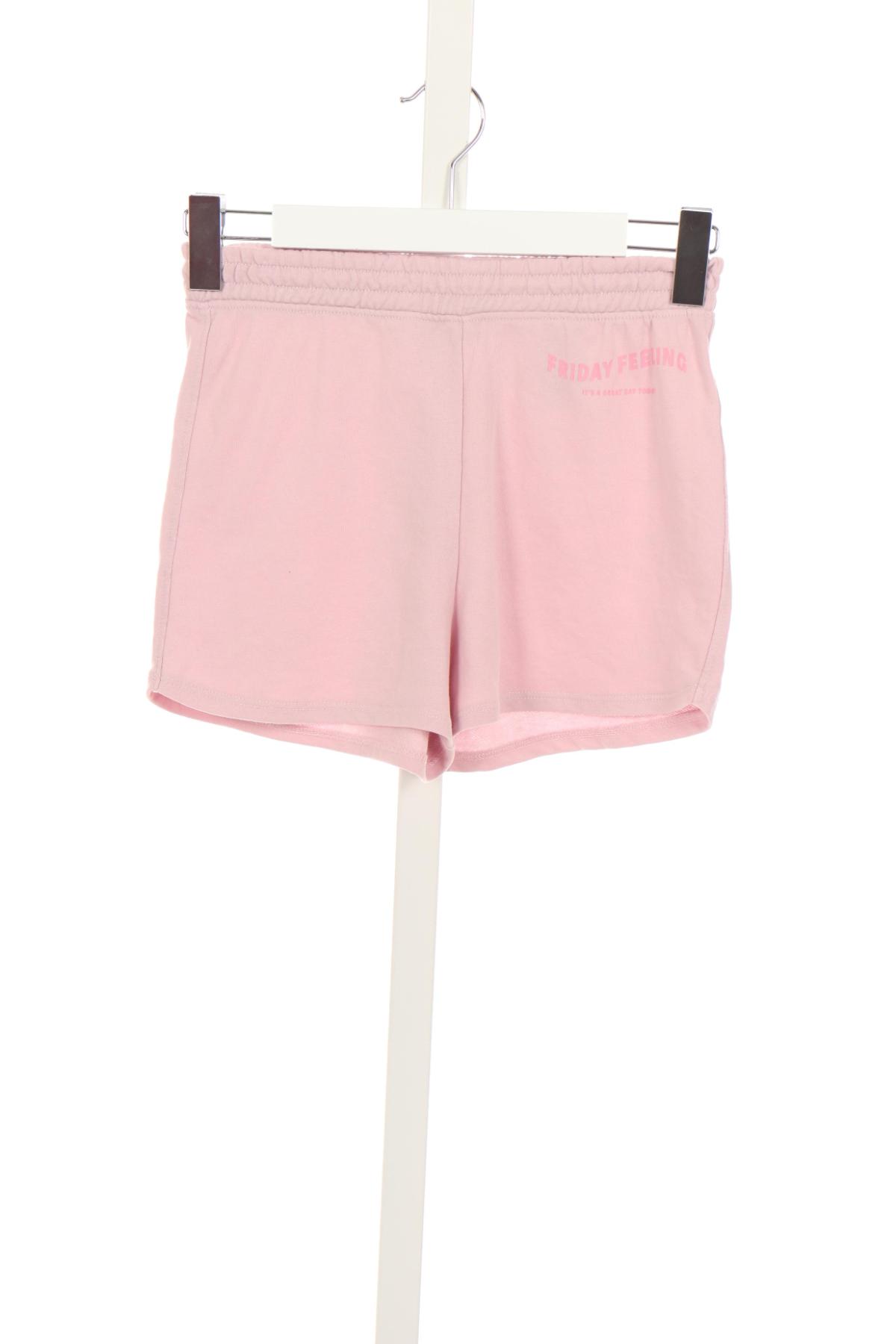 Детски къси панталони H&M1