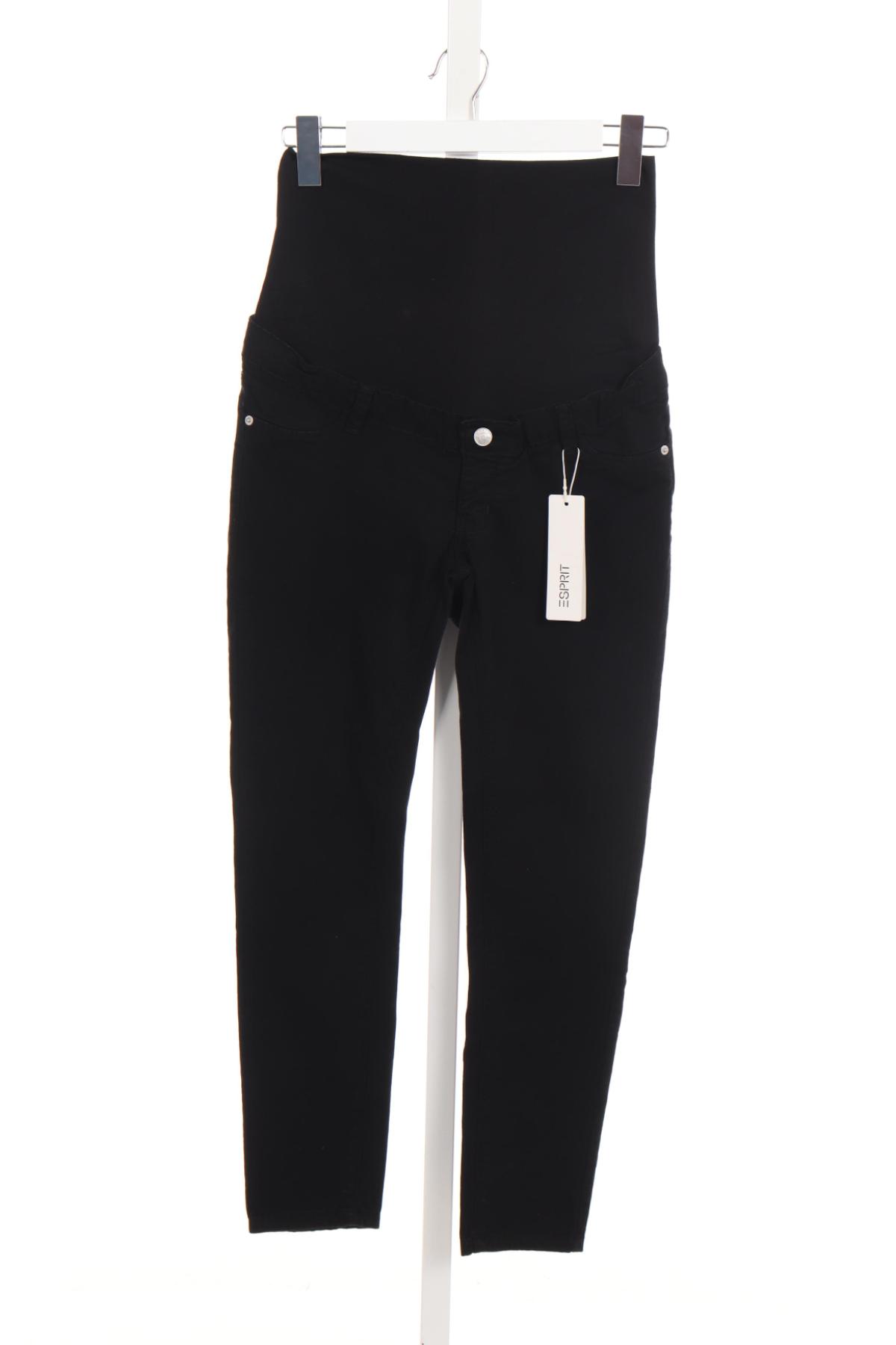 Панталон за бременни ESPRIT1