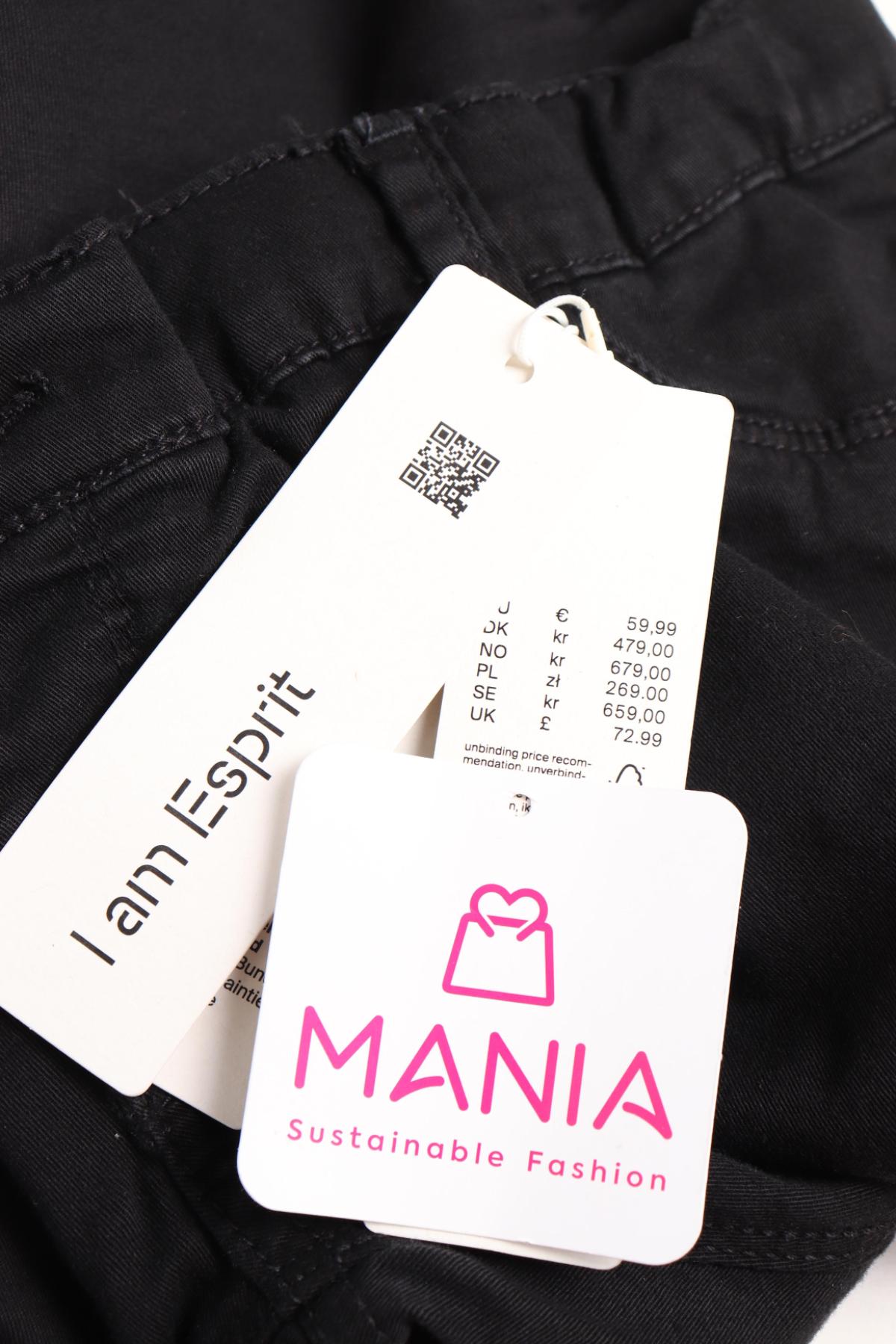 Панталон за бременни ESPRIT3